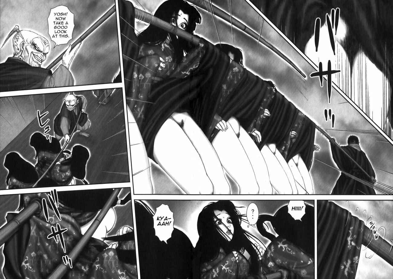 Page 9 Chapter 10 The Yagyu Ninja Scrolls: Revenge of the Hori Clan