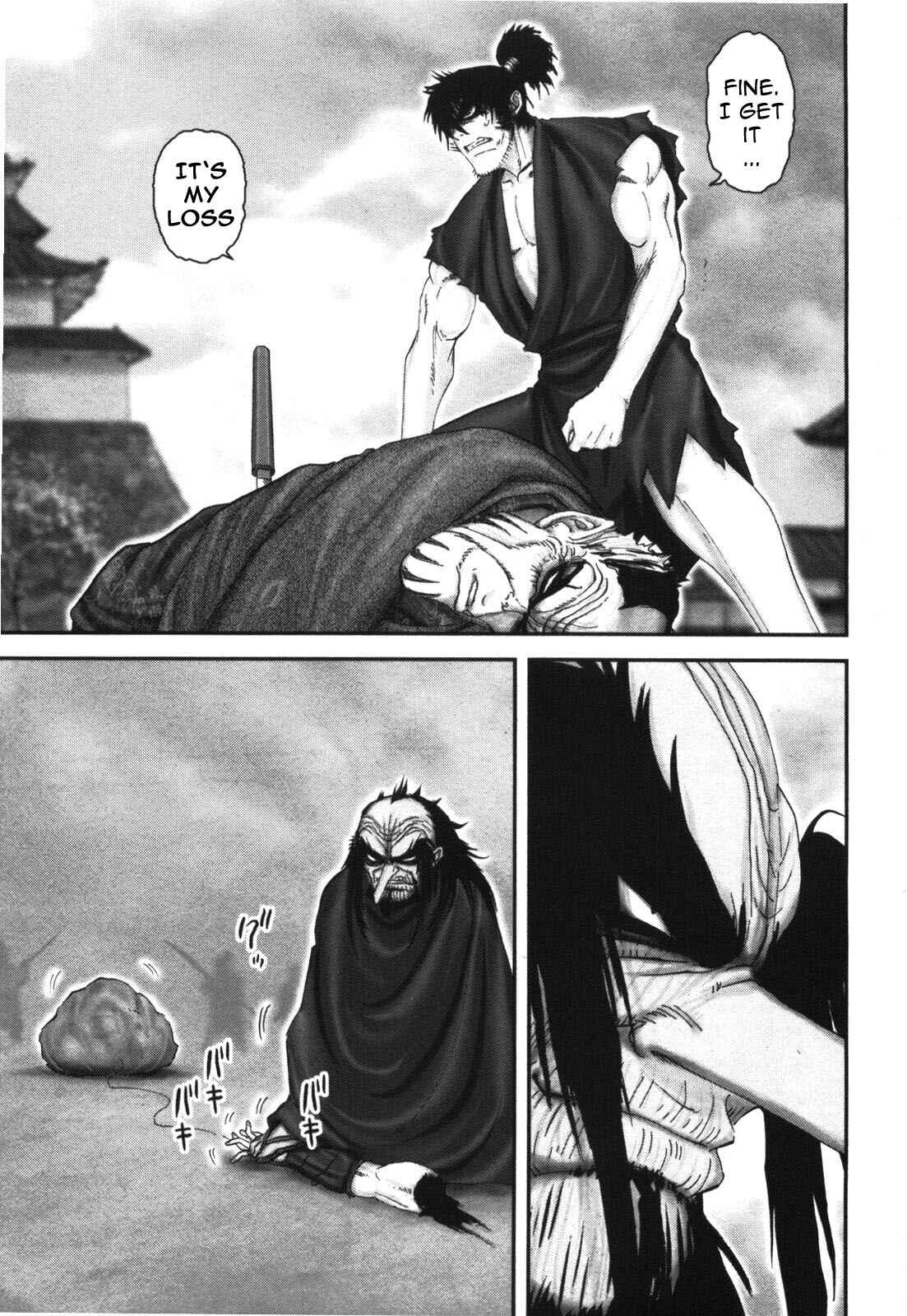 Page 1 Chapter 89 The Yagyu Ninja Scrolls: Revenge of the Hori Clan