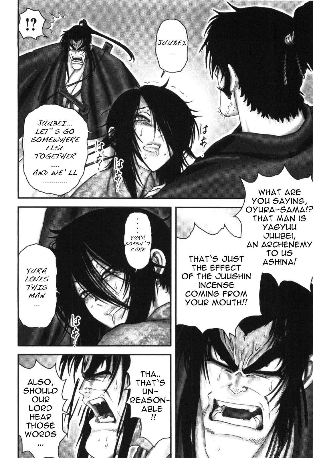 Page 10 Chapter 89 The Yagyu Ninja Scrolls: Revenge of the Hori Clan