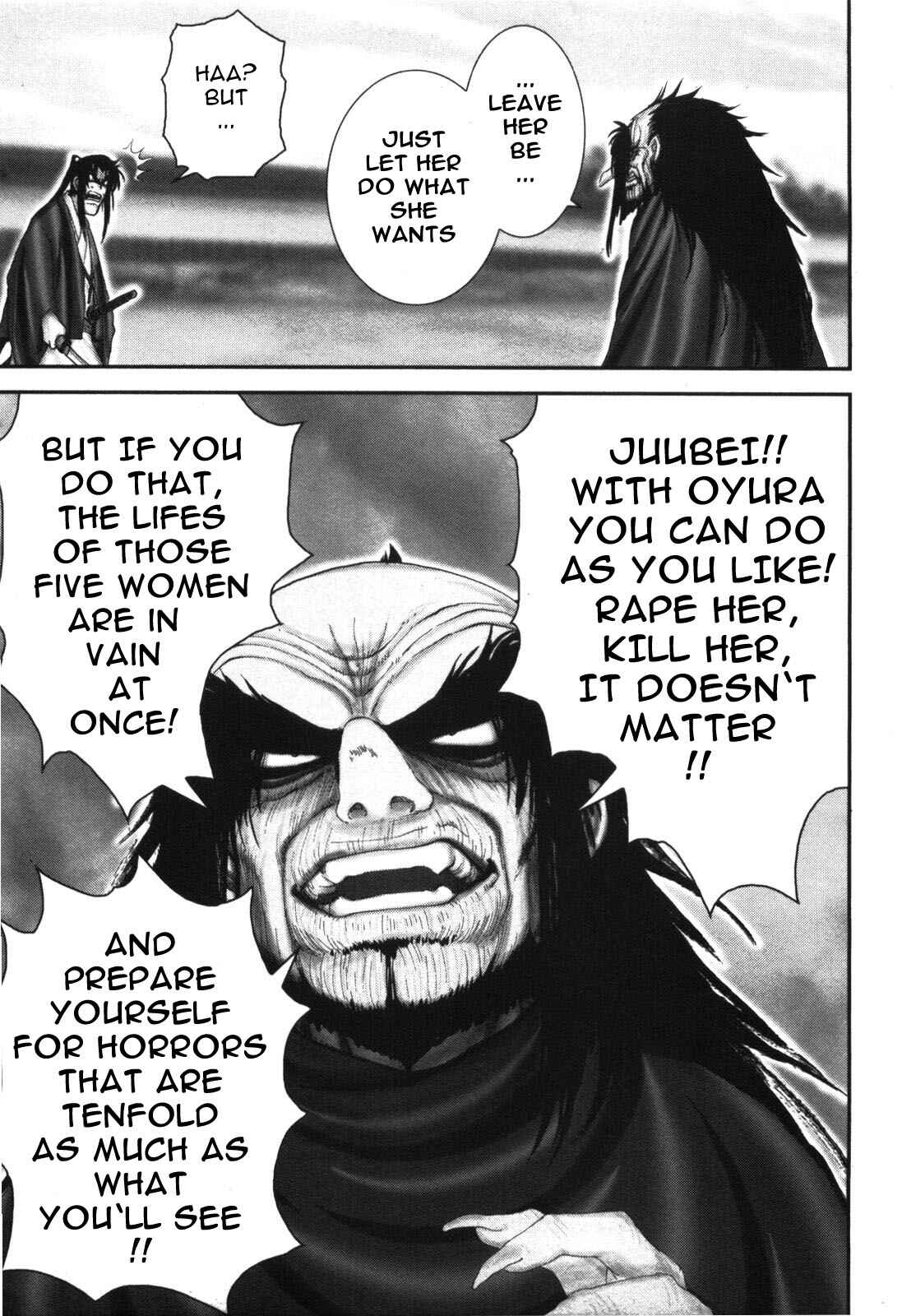 Page 15 Chapter 89 The Yagyu Ninja Scrolls: Revenge of the Hori Clan
