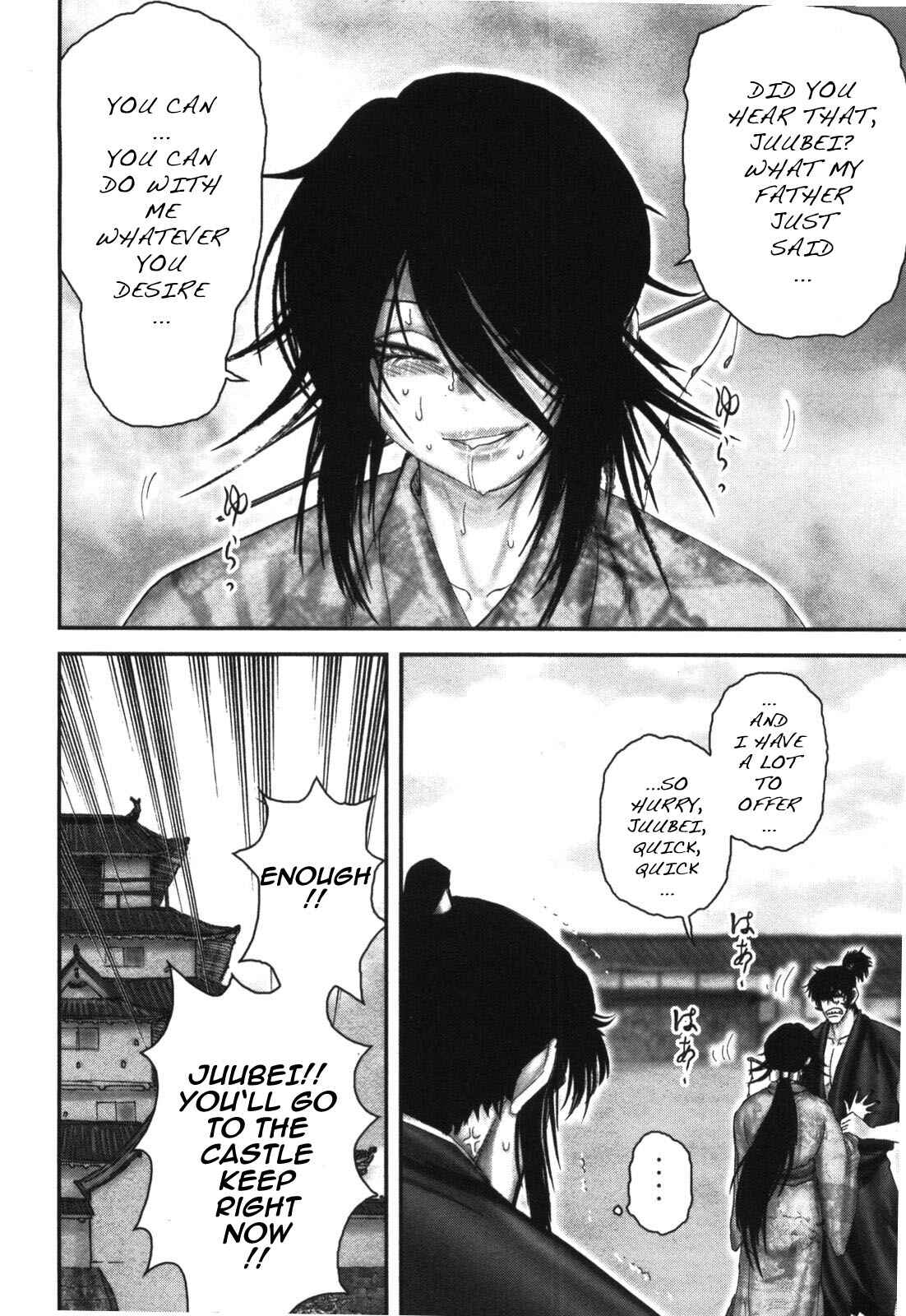 Page 16 Chapter 89 The Yagyu Ninja Scrolls: Revenge of the Hori Clan