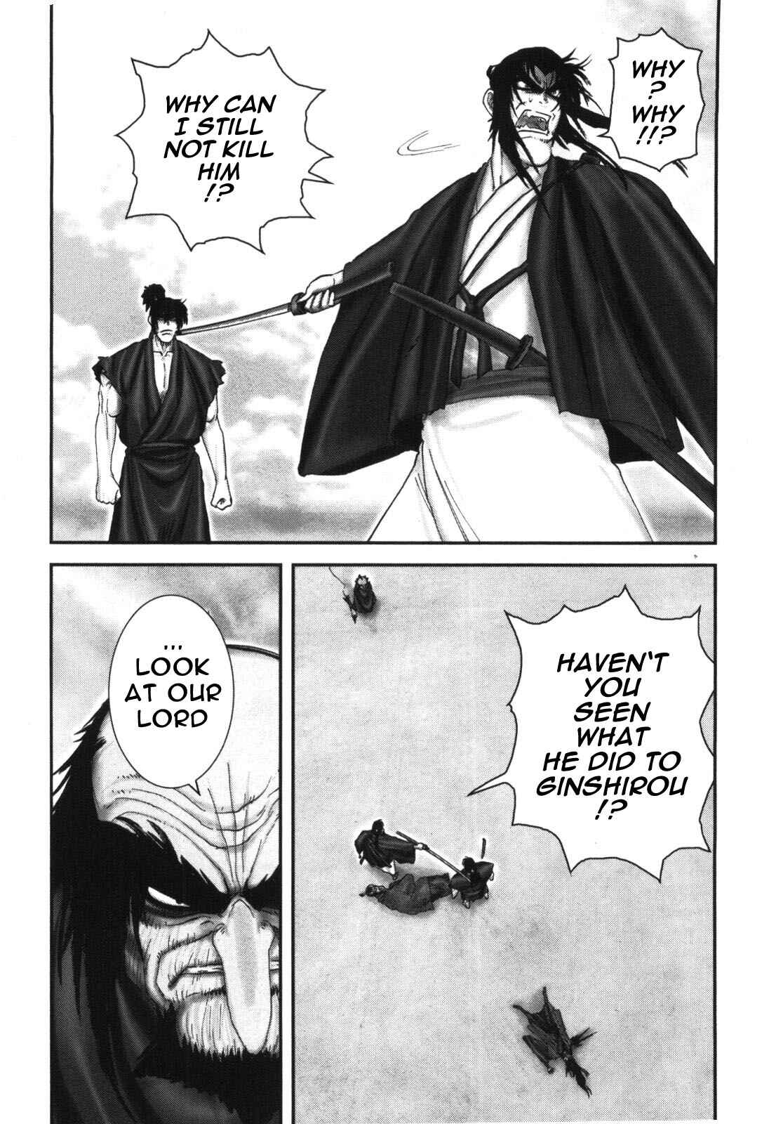 Page 3 Chapter 89 The Yagyu Ninja Scrolls: Revenge of the Hori Clan