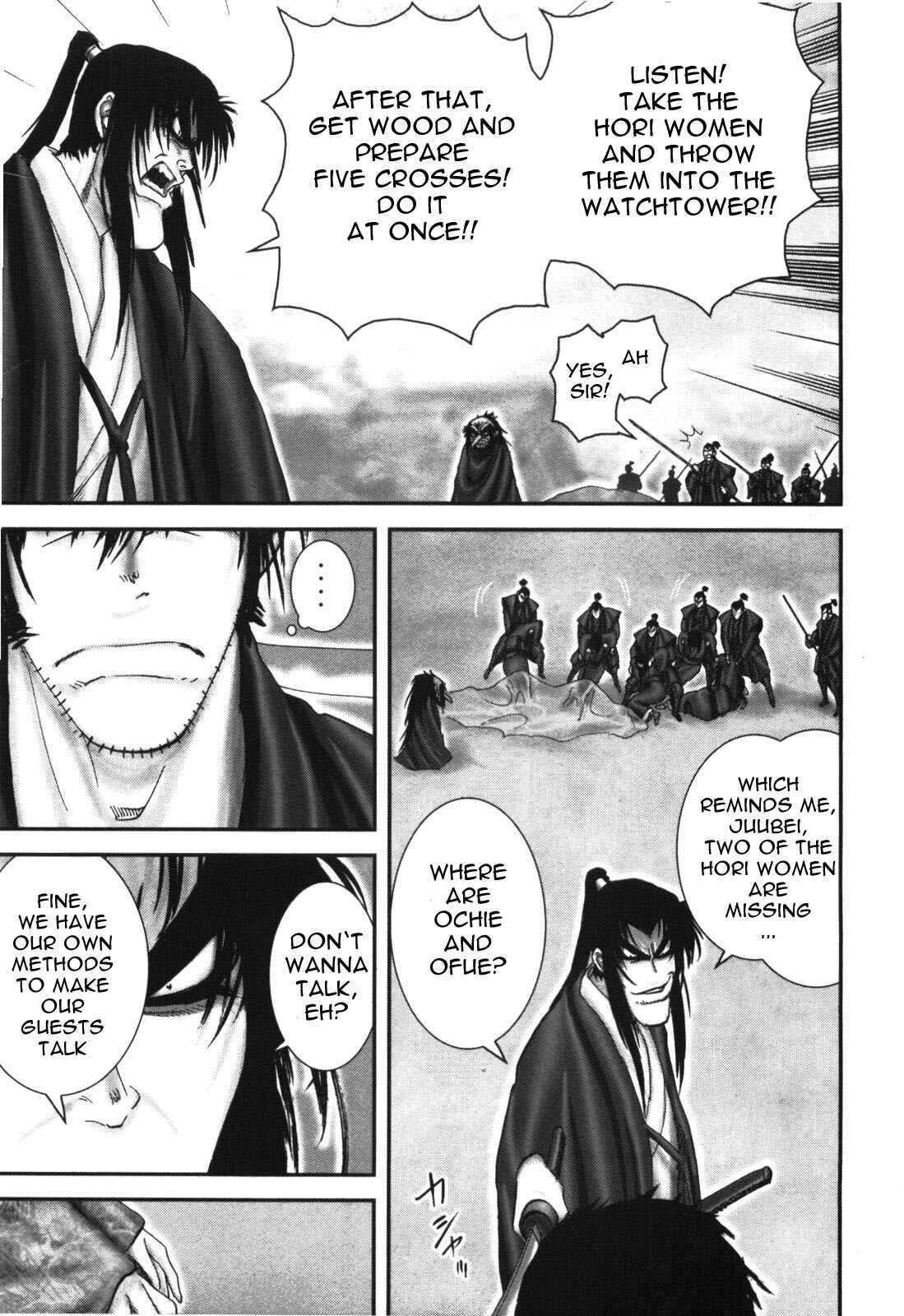 Page 8 Chapter 89 The Yagyu Ninja Scrolls: Revenge of the Hori Clan