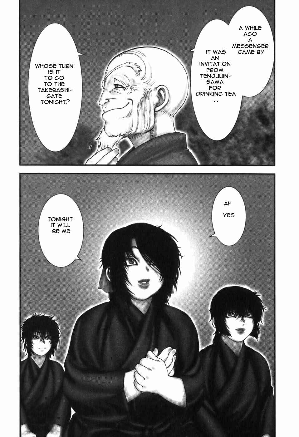 Page 15 Chapter 15 The Yagyu Ninja Scrolls: Revenge of the Hori Clan