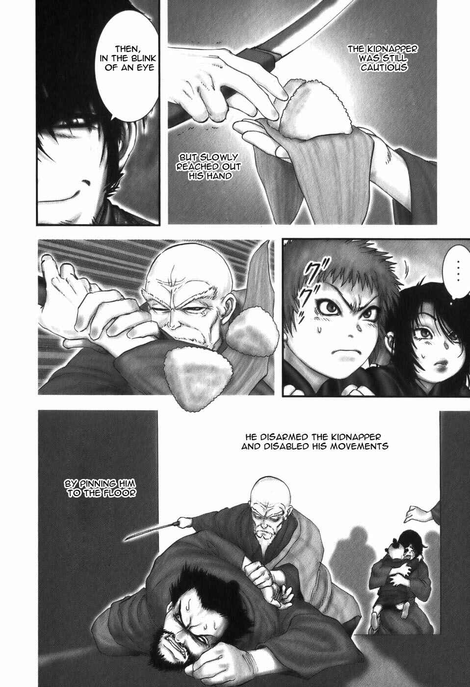 Page 6 Chapter 15 The Yagyu Ninja Scrolls: Revenge of the Hori Clan