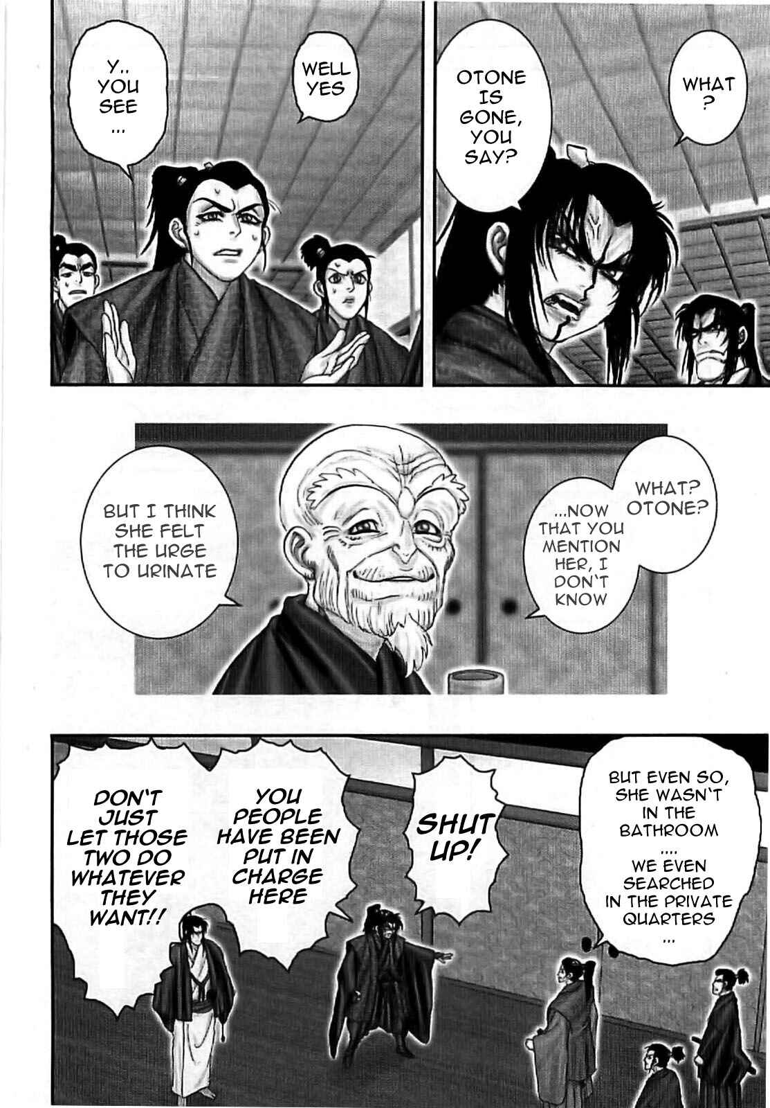 Page 13 Chapter 69 The Yagyu Ninja Scrolls: Revenge of the Hori Clan