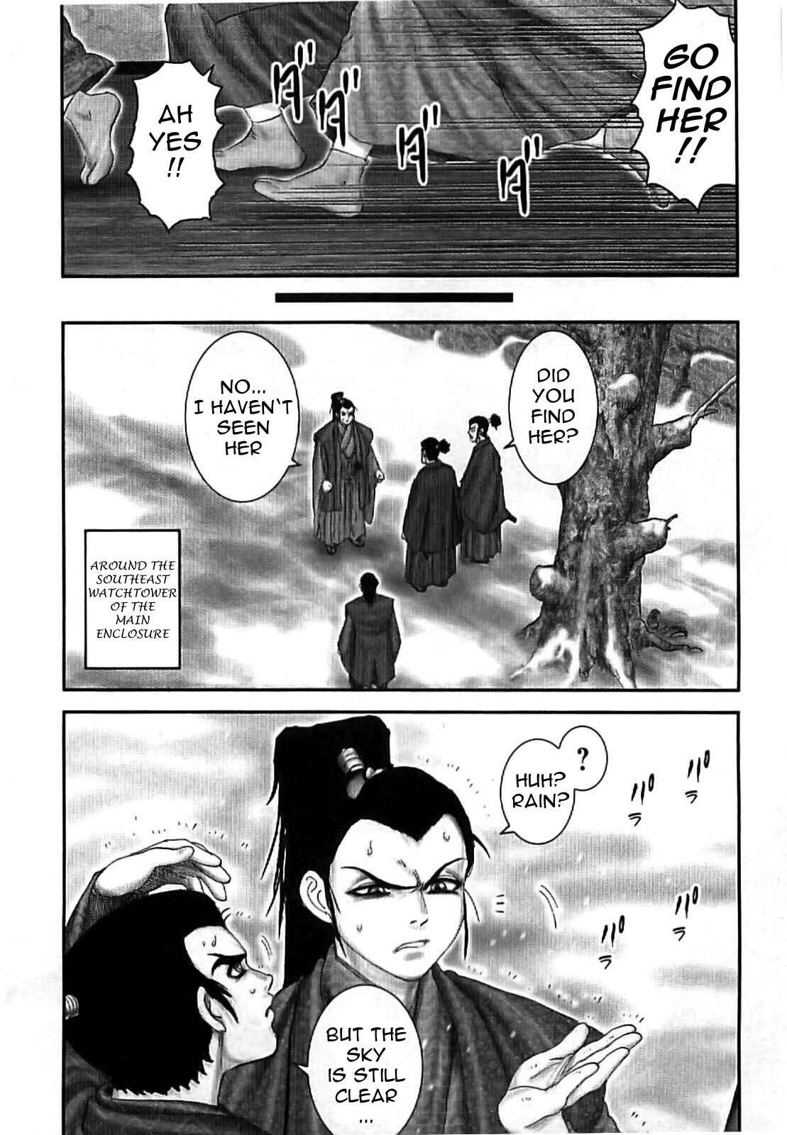 Page 14 Chapter 69 The Yagyu Ninja Scrolls: Revenge of the Hori Clan