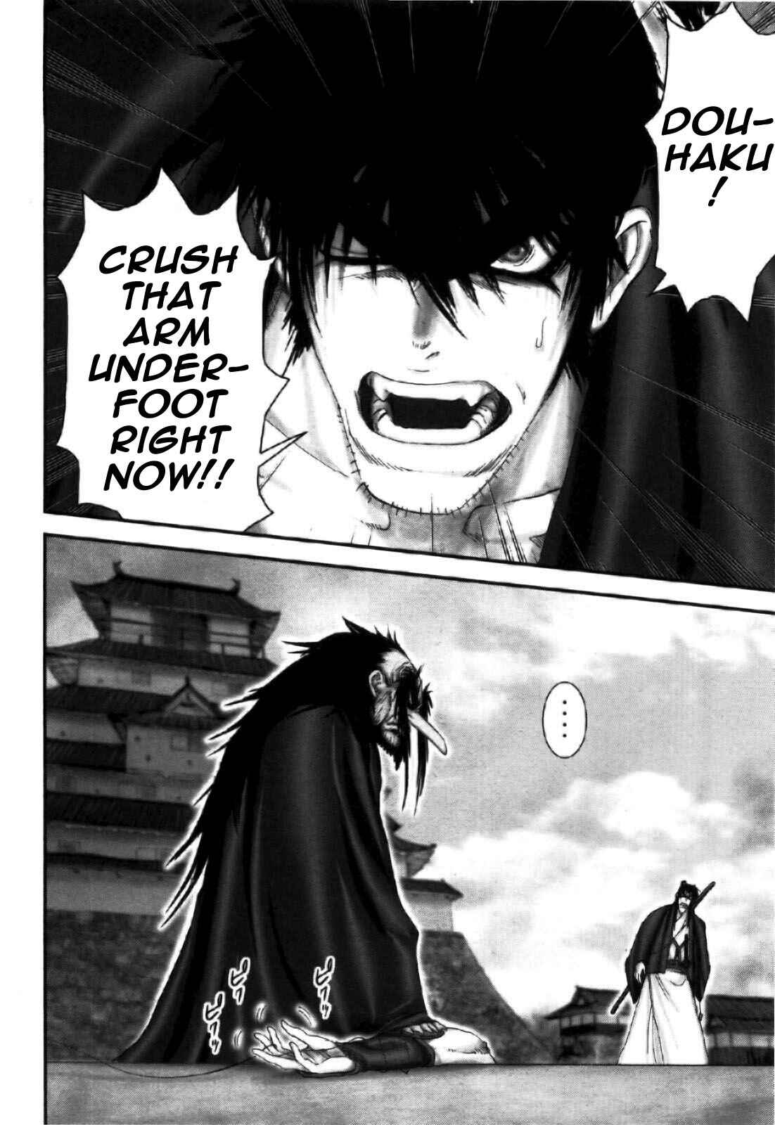 Page 13 Chapter 88 The Yagyu Ninja Scrolls: Revenge of the Hori Clan