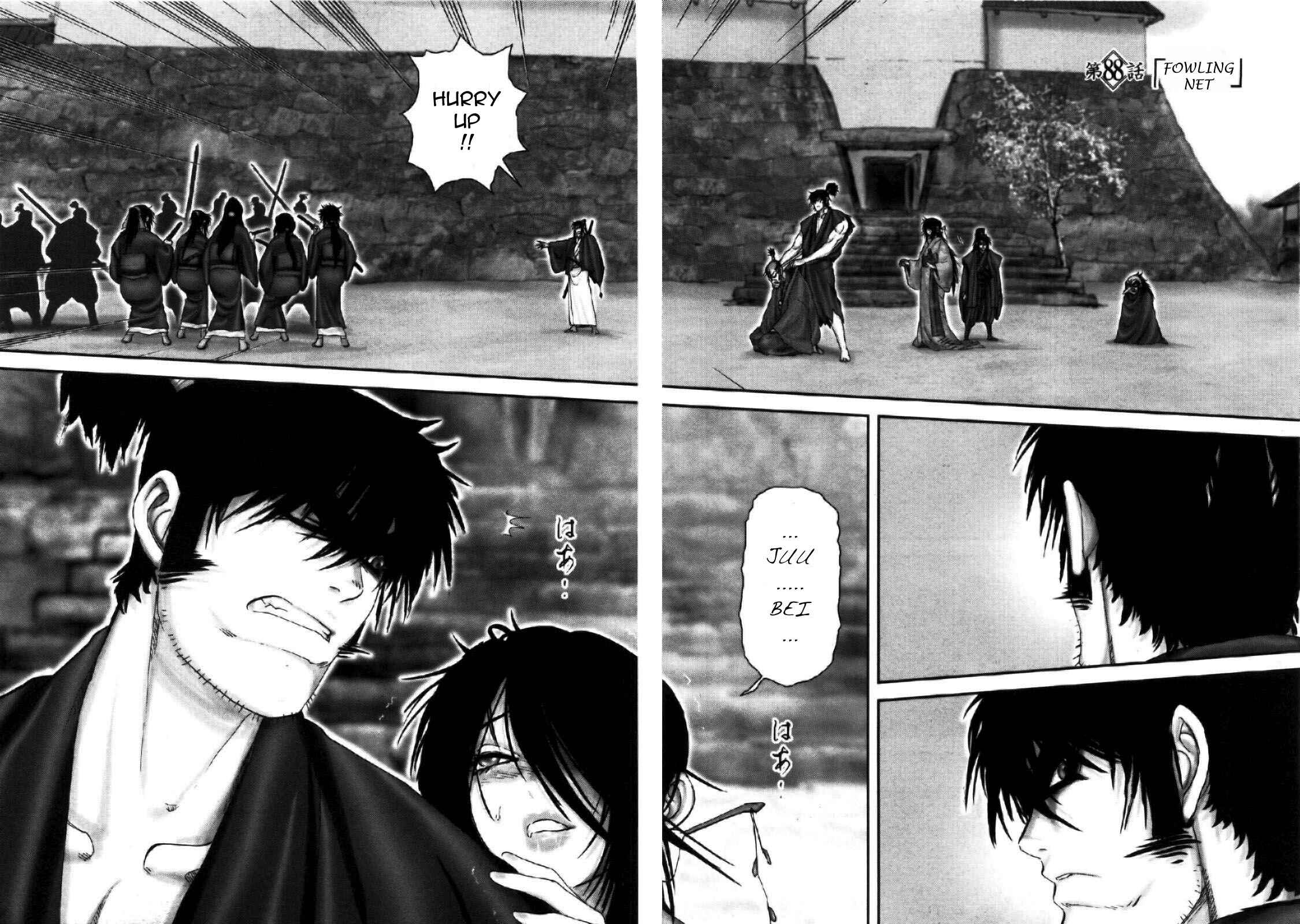 Page 2 Chapter 88 The Yagyu Ninja Scrolls: Revenge of the Hori Clan
