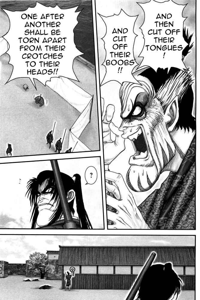 Page 11 Chapter 96 The Yagyu Ninja Scrolls: Revenge of the Hori Clan