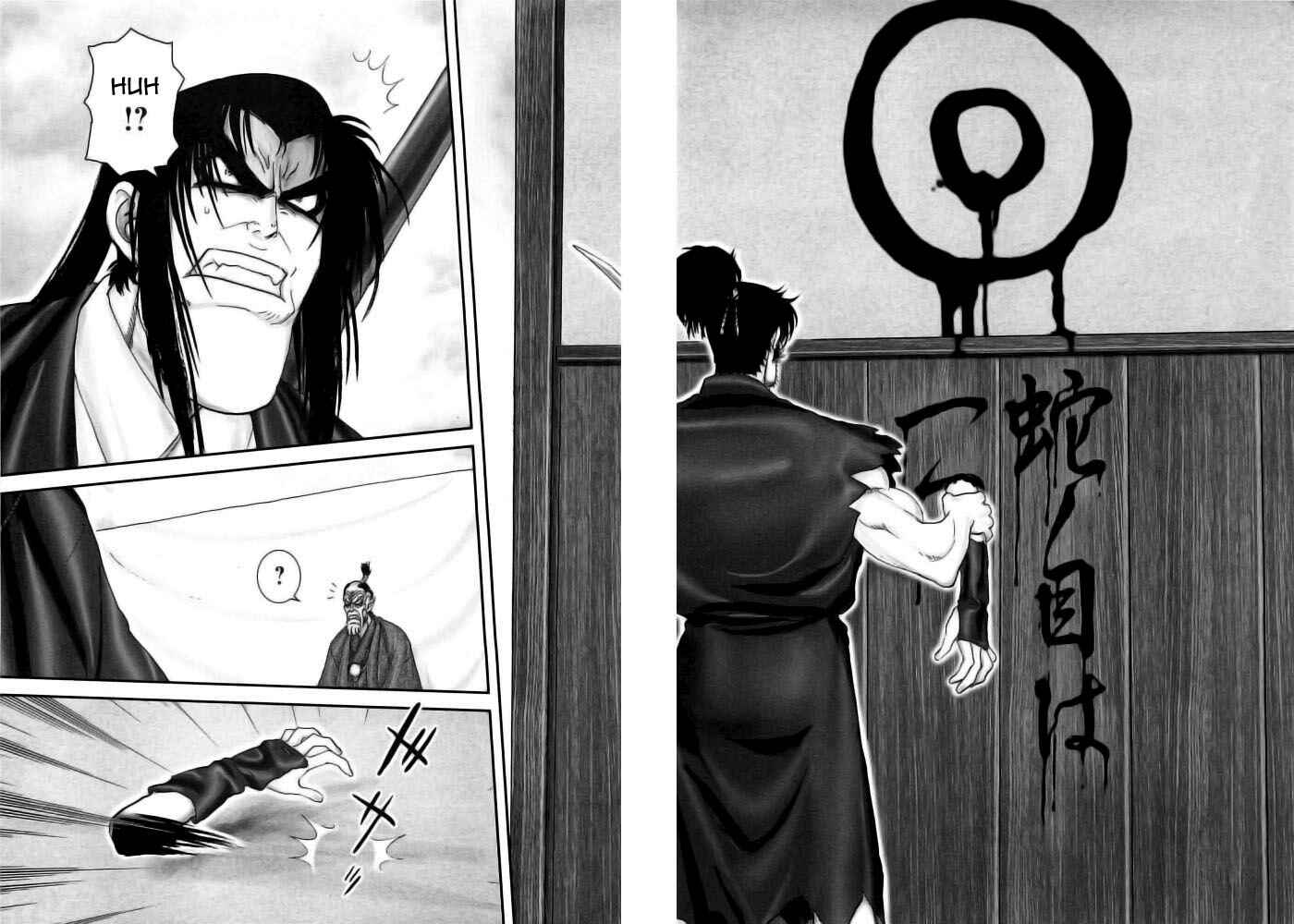 Page 12 Chapter 96 The Yagyu Ninja Scrolls: Revenge of the Hori Clan