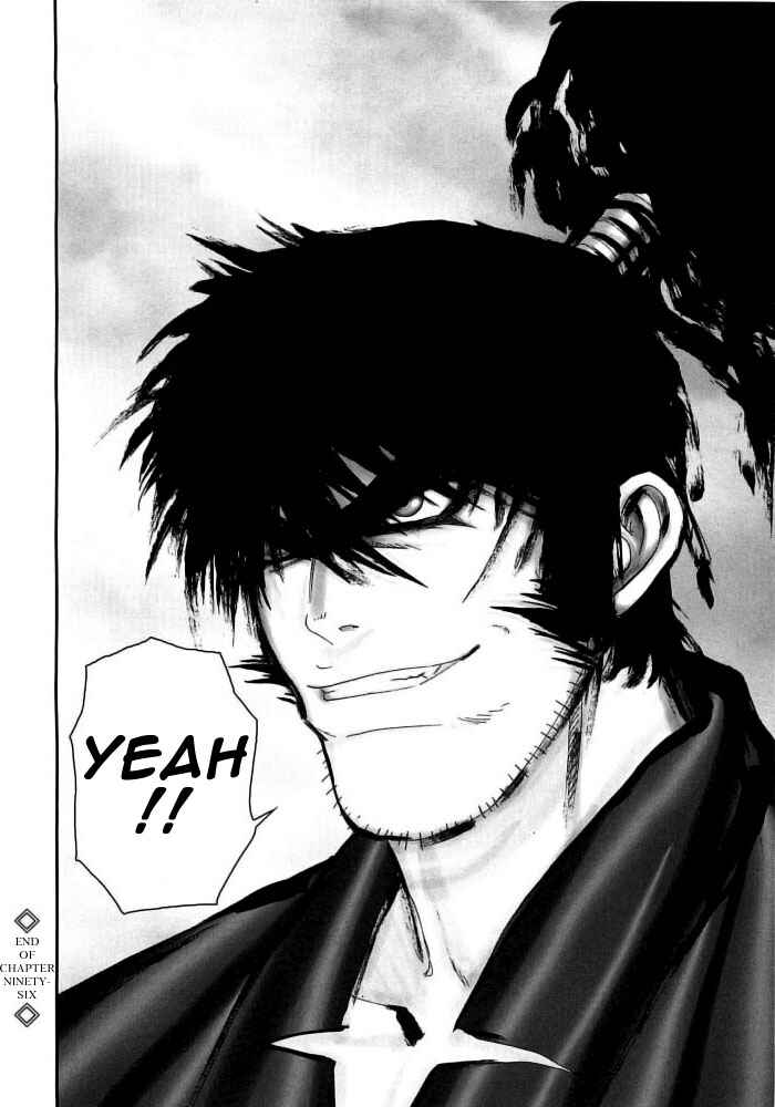 Page 14 Chapter 96 The Yagyu Ninja Scrolls: Revenge of the Hori Clan