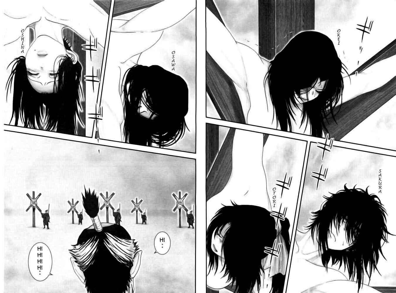 Page 9 Chapter 96 The Yagyu Ninja Scrolls: Revenge of the Hori Clan