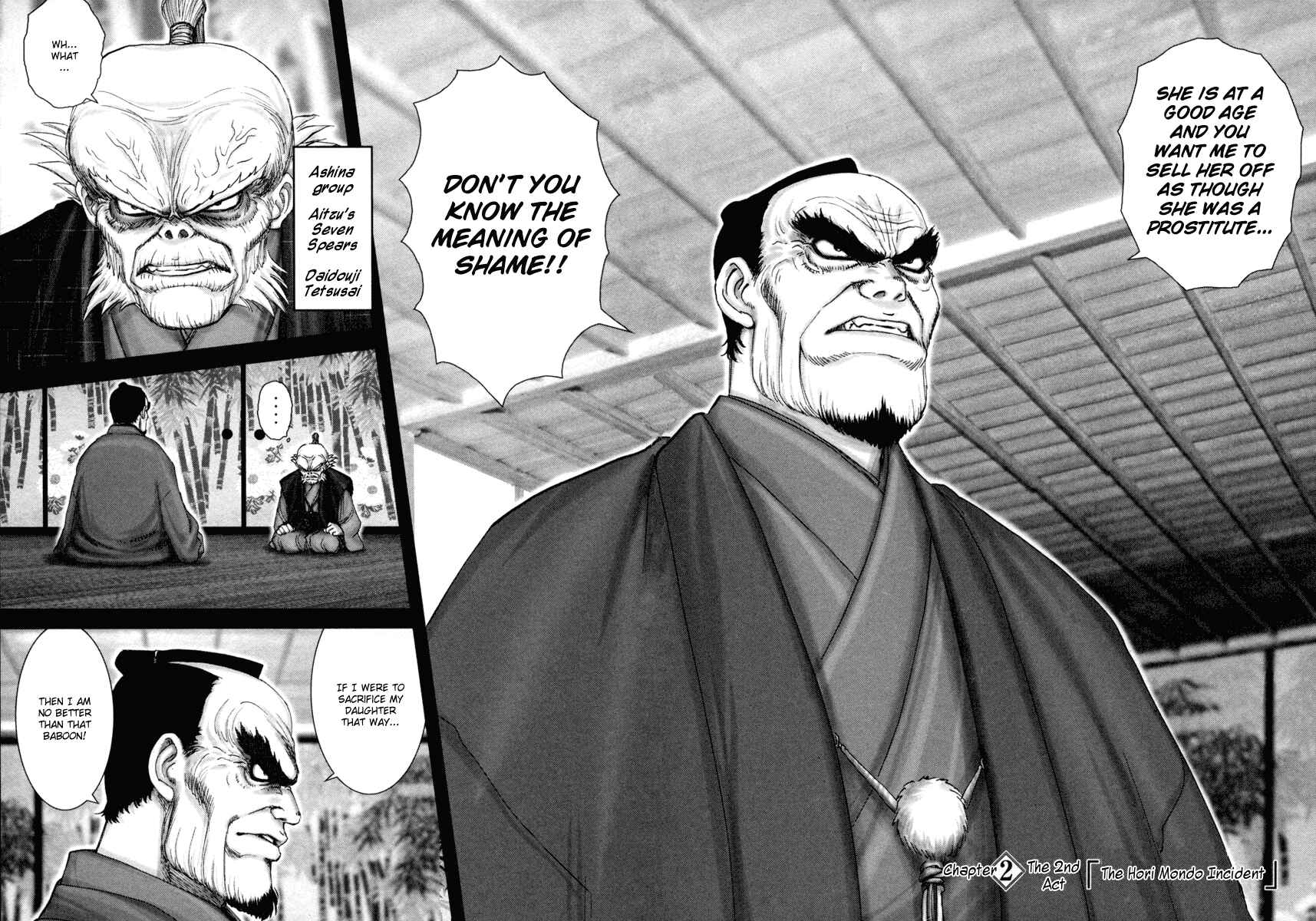 Page 2 Chapter 2 The Yagyu Ninja Scrolls: Revenge of the Hori Clan