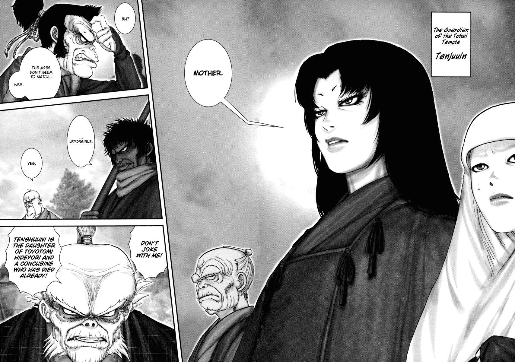 Page 27 Chapter 2 The Yagyu Ninja Scrolls: Revenge of the Hori Clan
