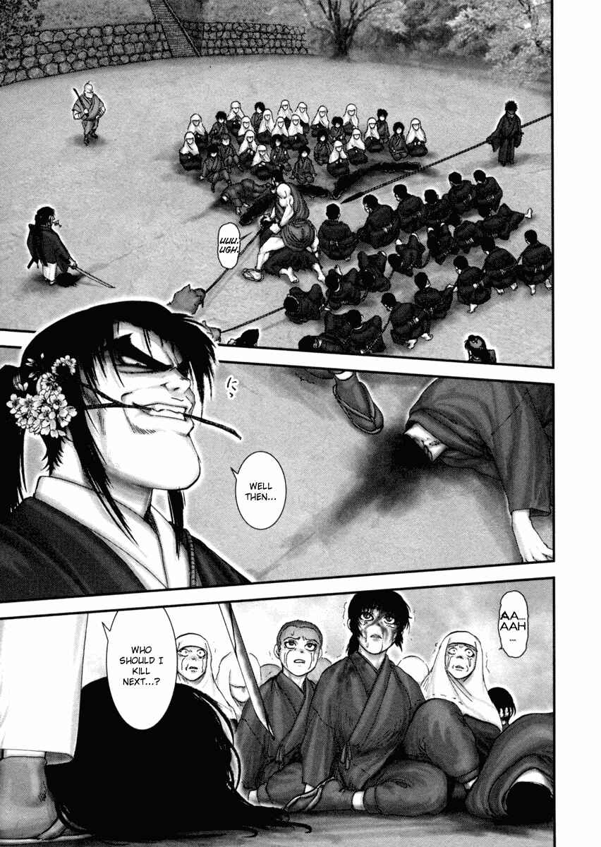 Page 6 Chapter 2 The Yagyu Ninja Scrolls: Revenge of the Hori Clan