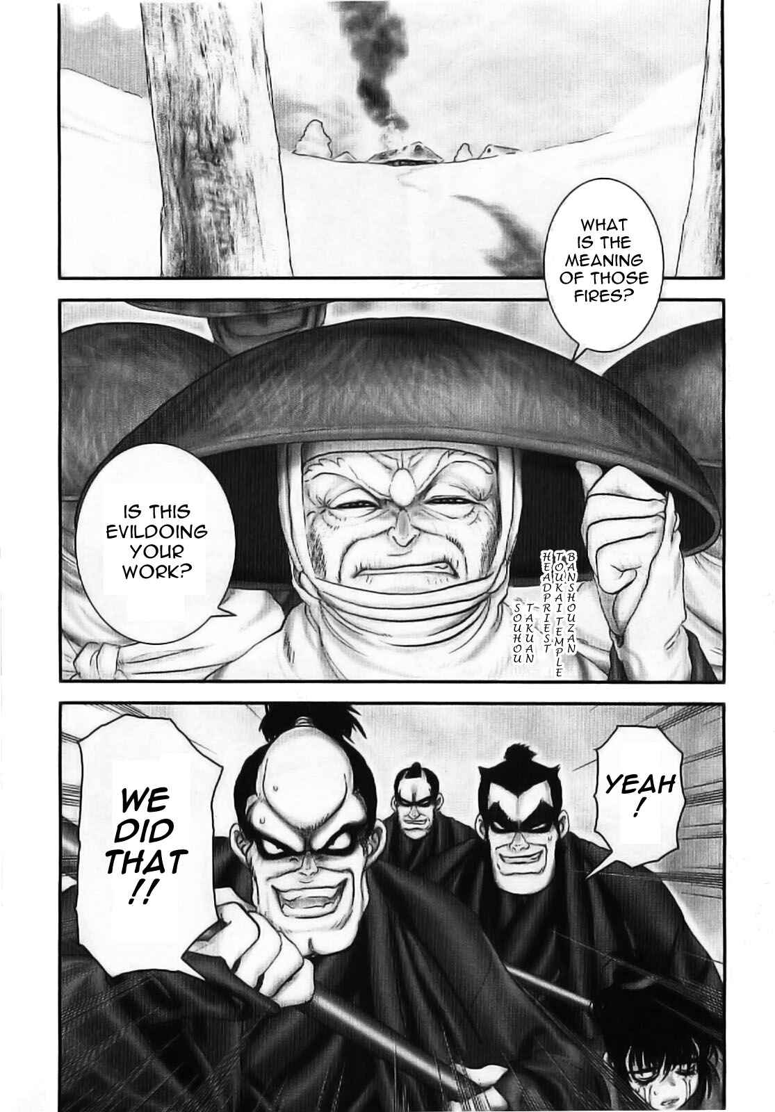 Page 5 Chapter 61 The Yagyu Ninja Scrolls: Revenge of the Hori Clan