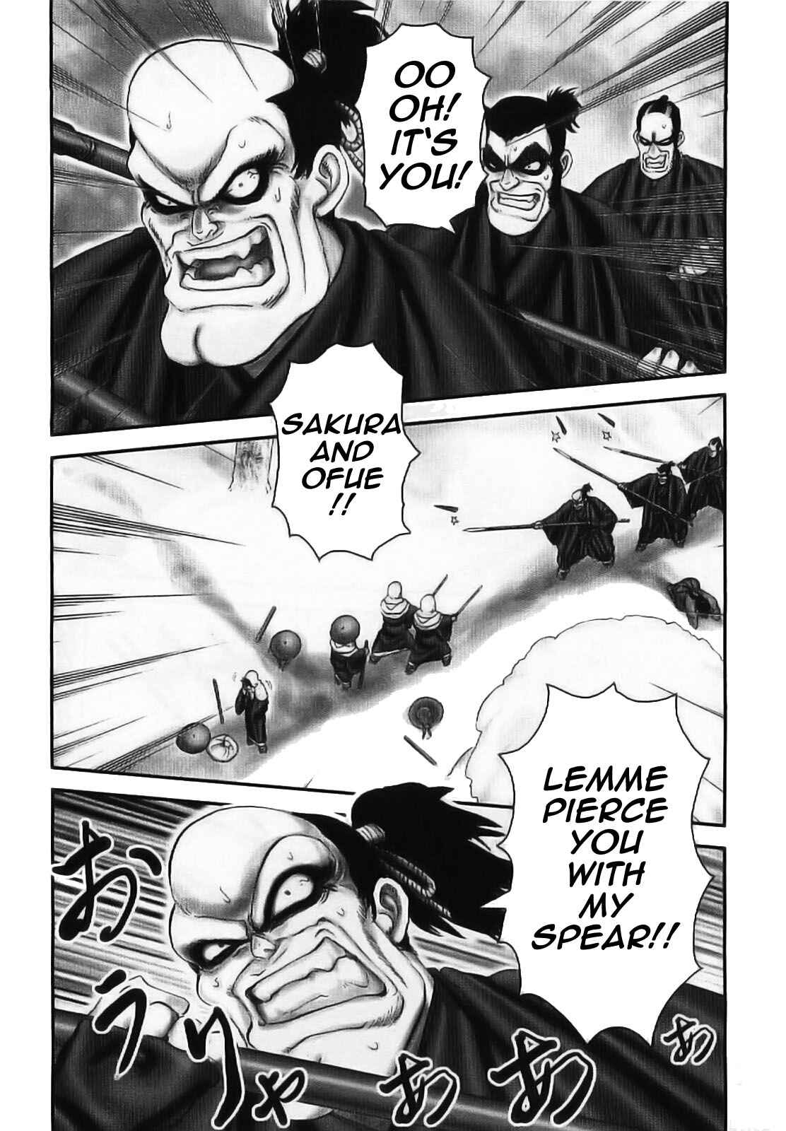Page 7 Chapter 61 The Yagyu Ninja Scrolls: Revenge of the Hori Clan