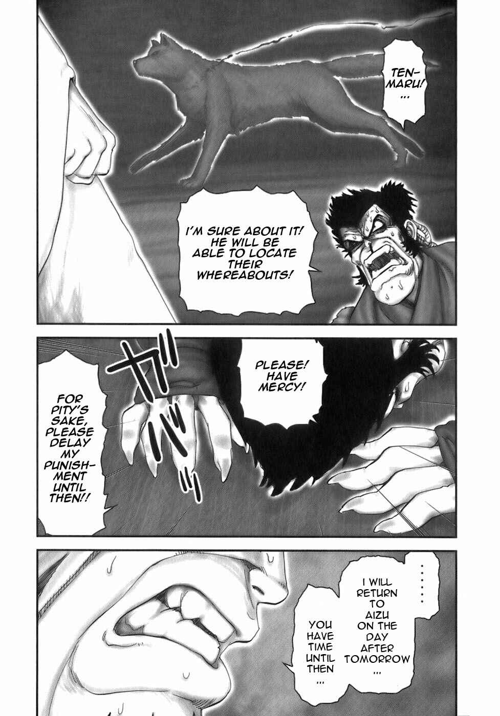 Page 10 Chapter 35 The Yagyu Ninja Scrolls: Revenge of the Hori Clan