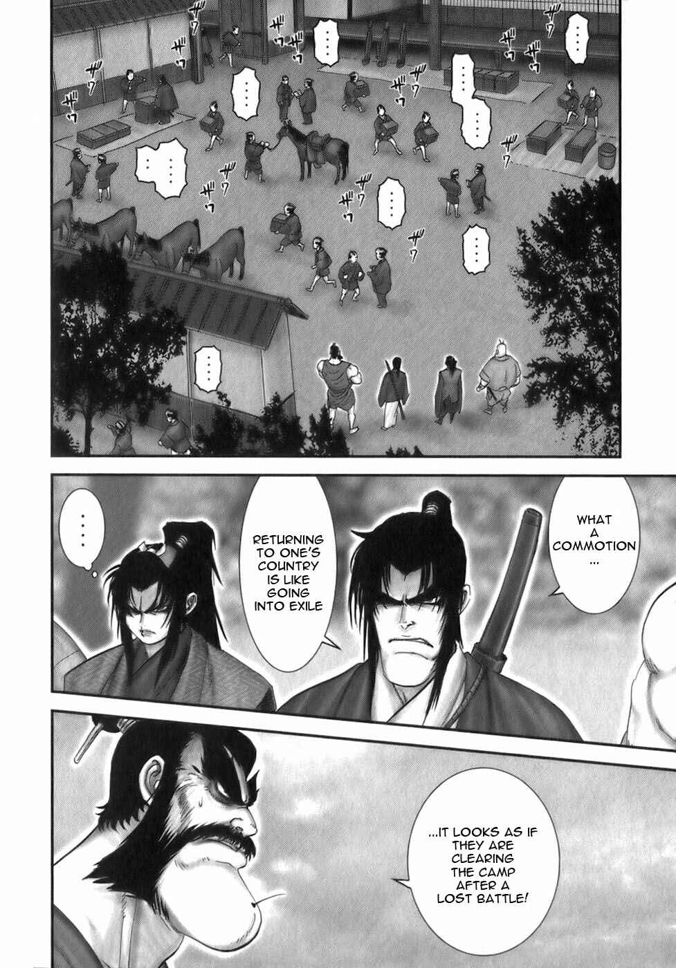 Page 12 Chapter 35 The Yagyu Ninja Scrolls: Revenge of the Hori Clan