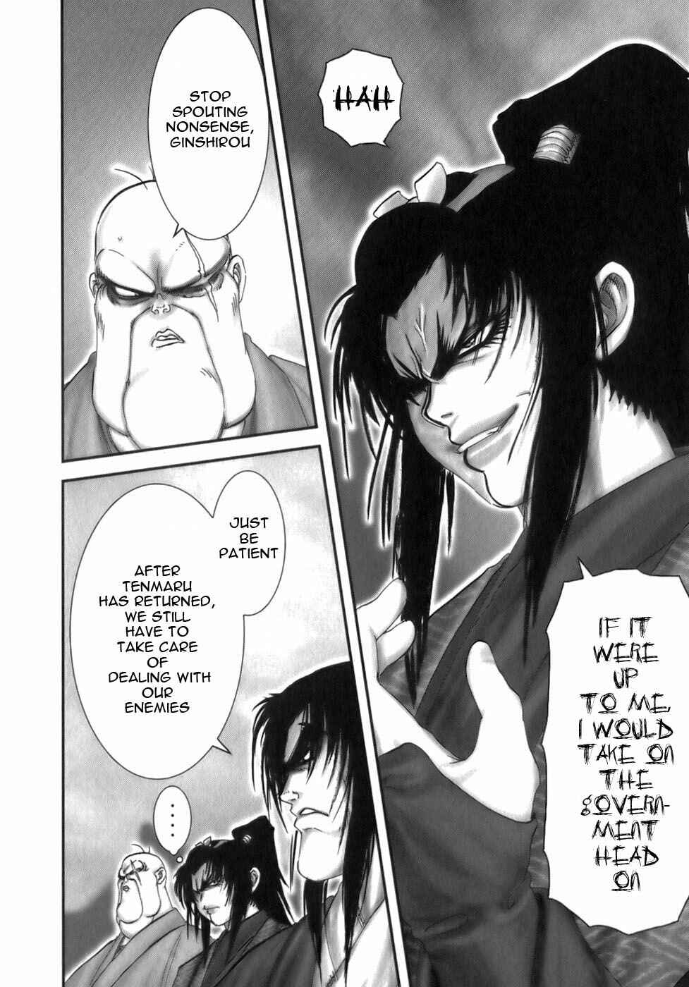 Page 14 Chapter 35 The Yagyu Ninja Scrolls: Revenge of the Hori Clan