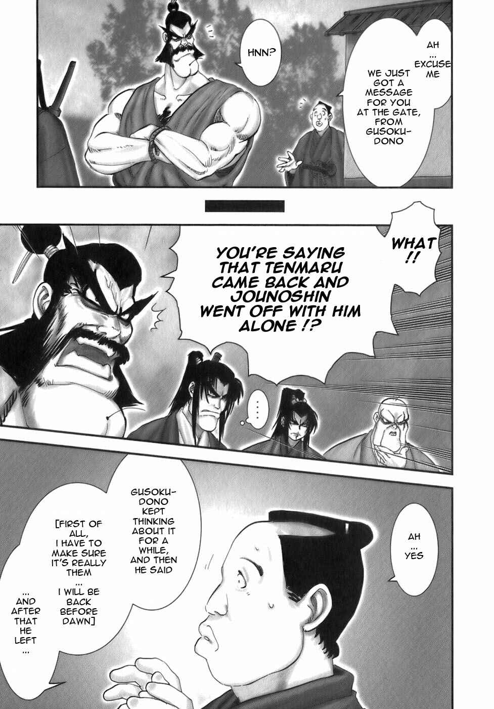 Page 15 Chapter 35 The Yagyu Ninja Scrolls: Revenge of the Hori Clan