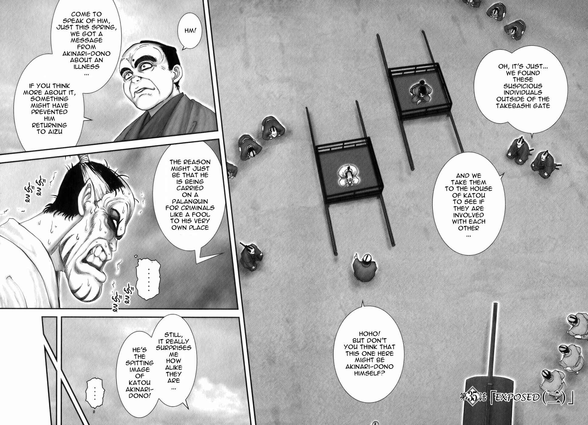 Page 2 Chapter 35 The Yagyu Ninja Scrolls: Revenge of the Hori Clan