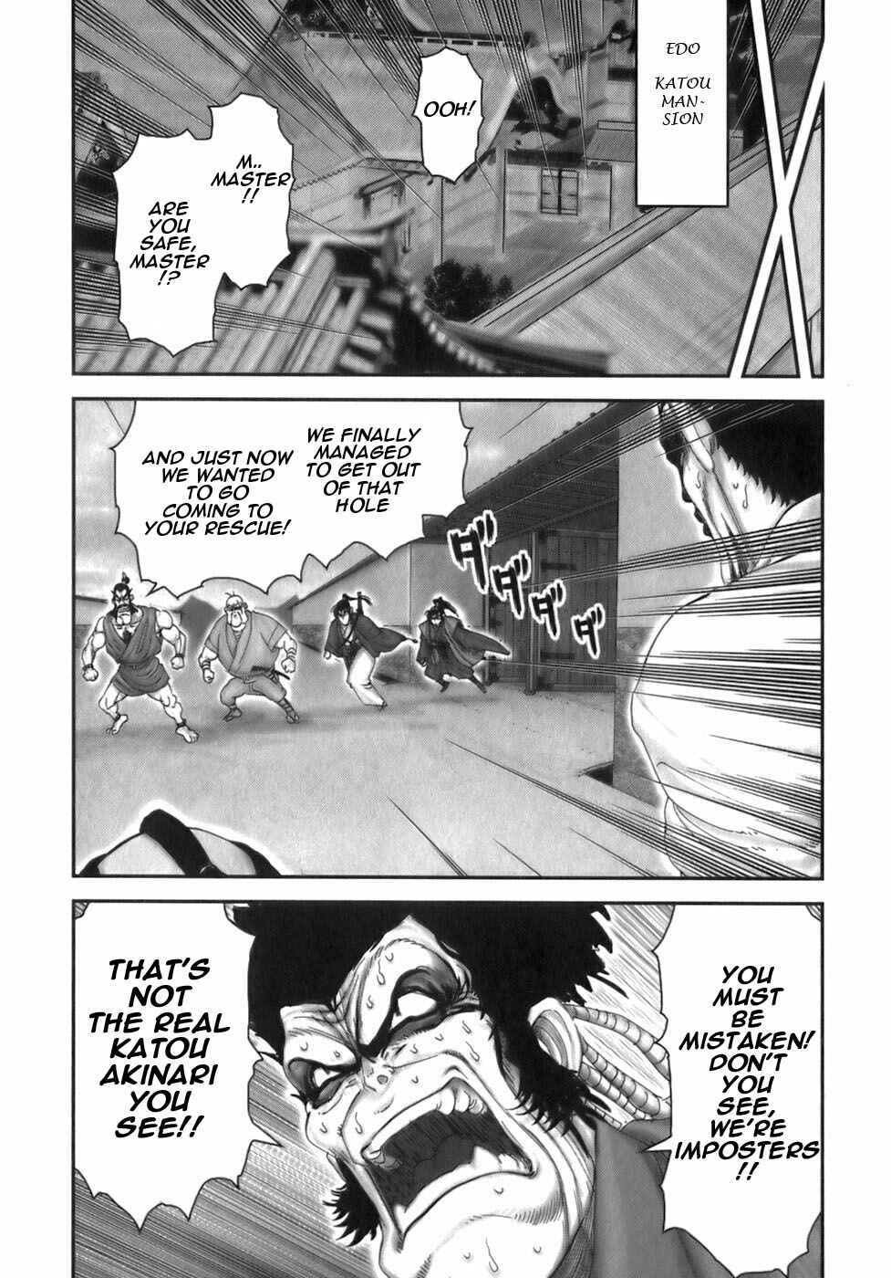 Page 3 Chapter 35 The Yagyu Ninja Scrolls: Revenge of the Hori Clan