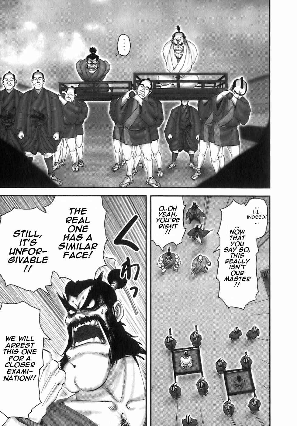 Page 4 Chapter 35 The Yagyu Ninja Scrolls: Revenge of the Hori Clan