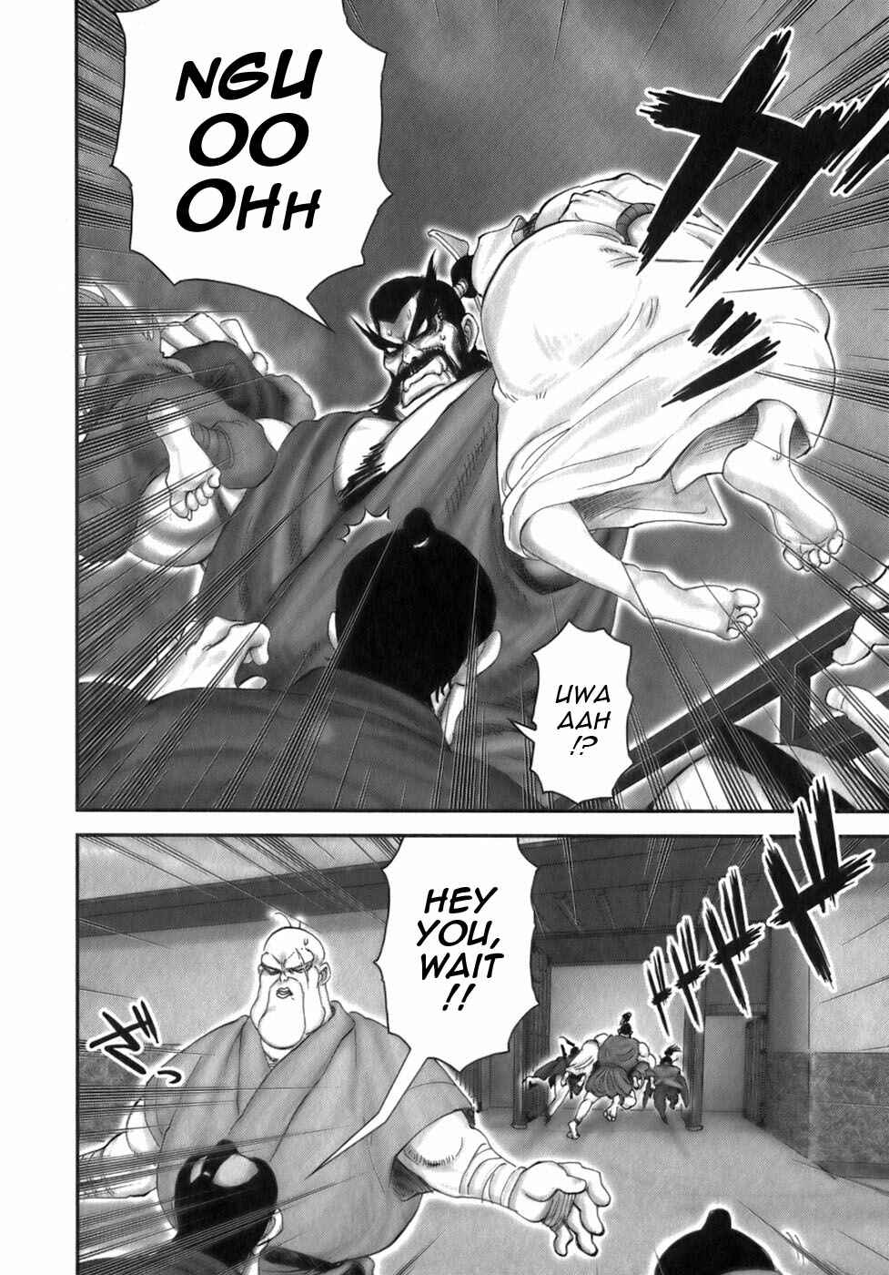 Page 5 Chapter 35 The Yagyu Ninja Scrolls: Revenge of the Hori Clan