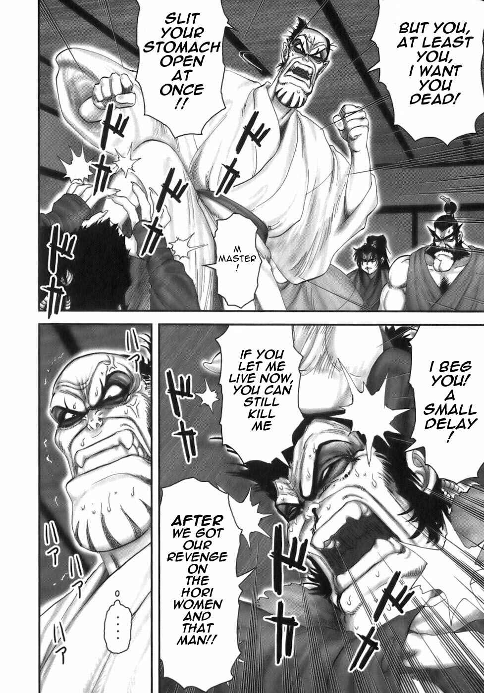 Page 9 Chapter 35 The Yagyu Ninja Scrolls: Revenge of the Hori Clan