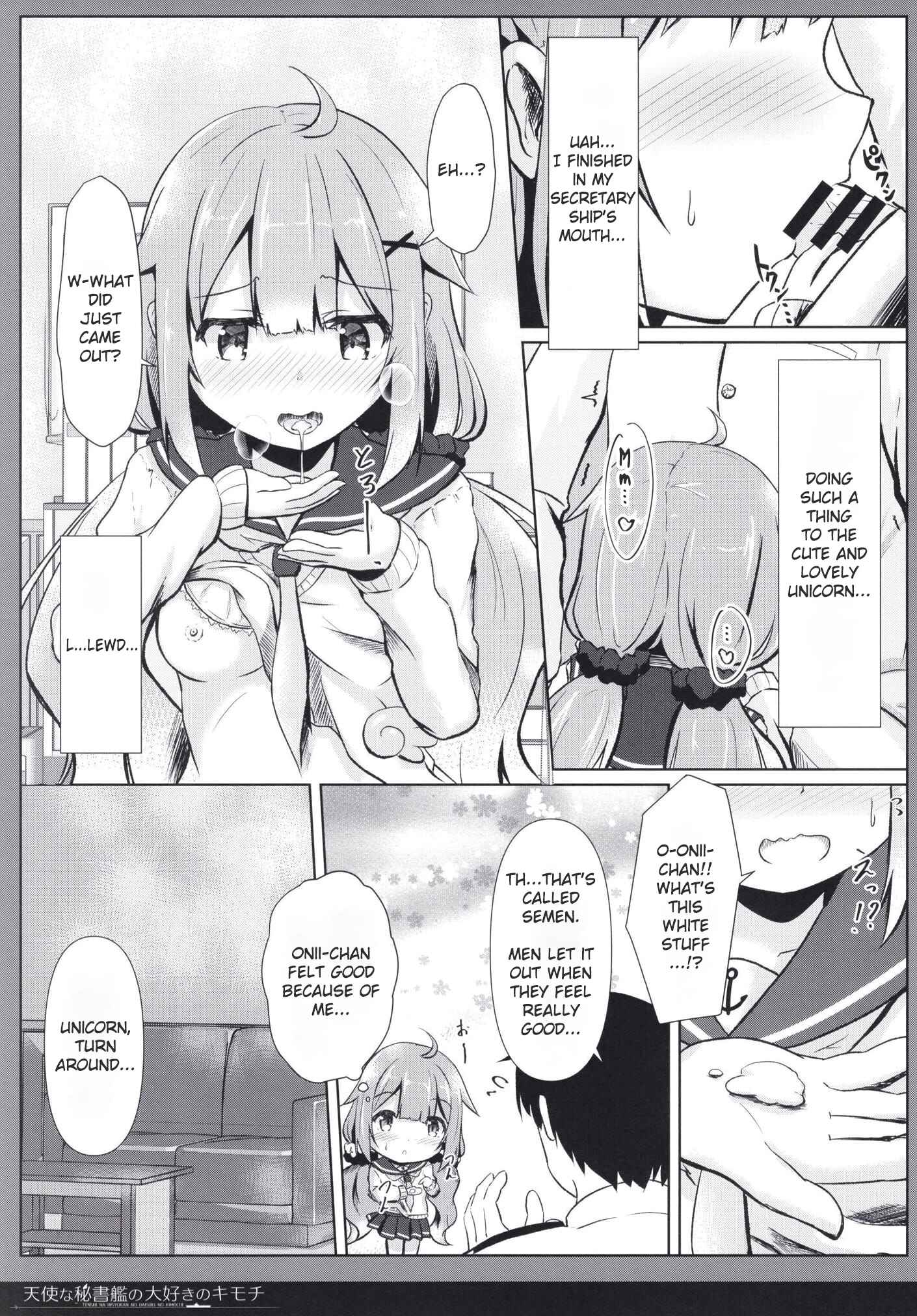 Page 13 Chapter Unknown_cf6a Azur Lane - Tenshi na Hisyokan no Daisuki no Kimochi (Doujinshi)