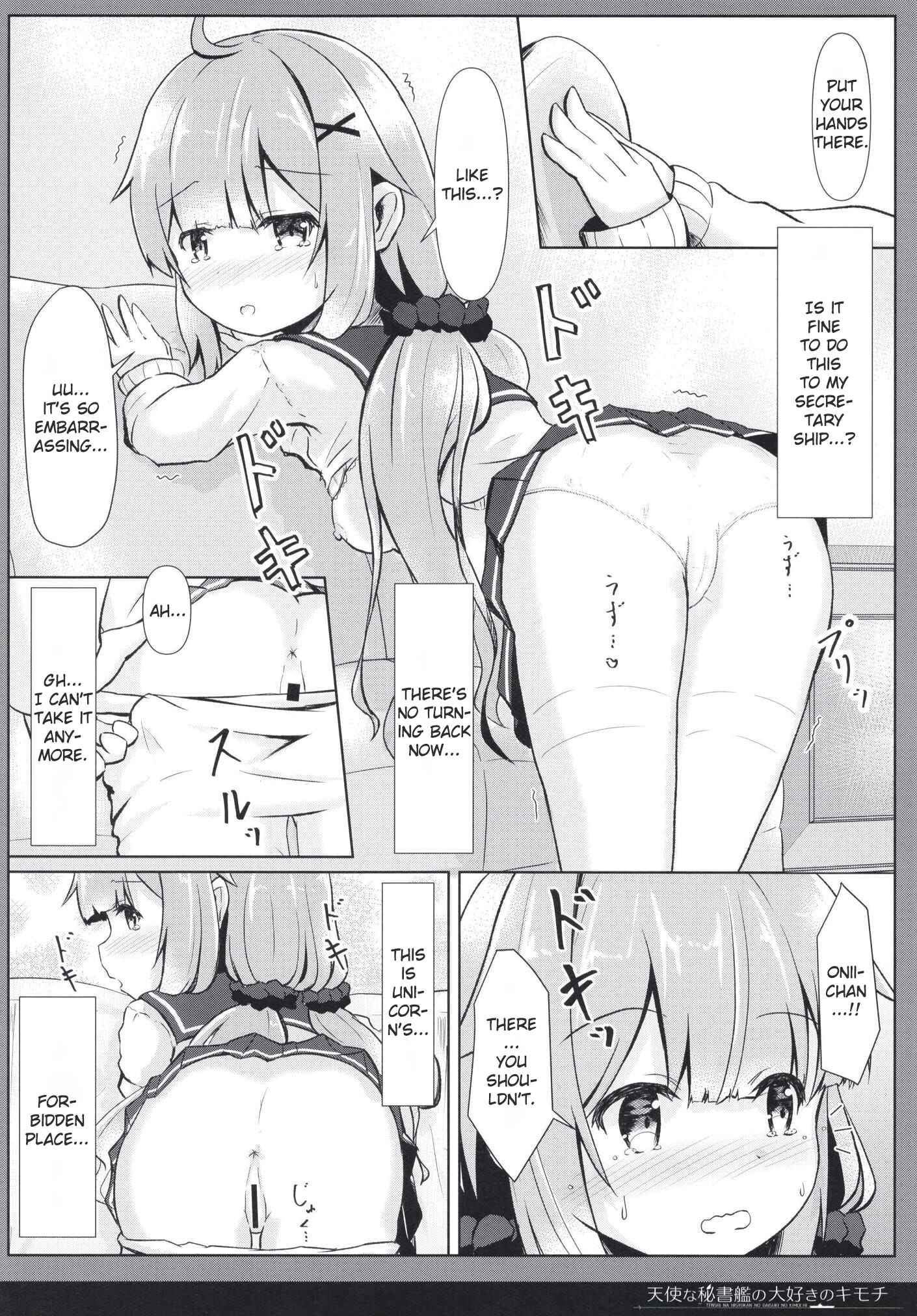 Page 14 Chapter Unknown_cf6a Azur Lane - Tenshi na Hisyokan no Daisuki no Kimochi (Doujinshi)