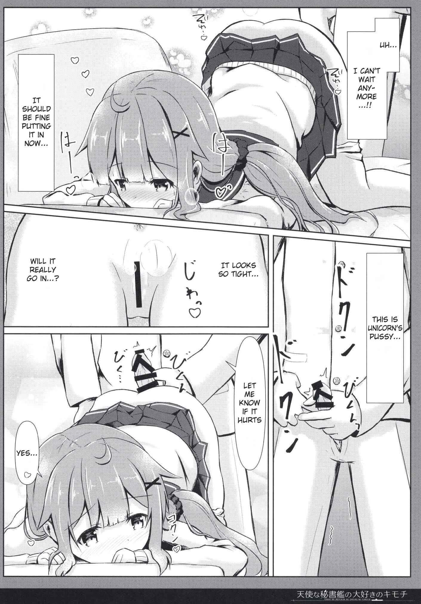 Page 16 Chapter Unknown_cf6a Azur Lane - Tenshi na Hisyokan no Daisuki no Kimochi (Doujinshi)