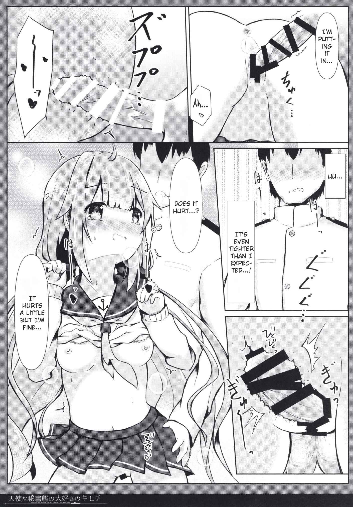Page 17 Chapter Unknown_cf6a Azur Lane - Tenshi na Hisyokan no Daisuki no Kimochi (Doujinshi)