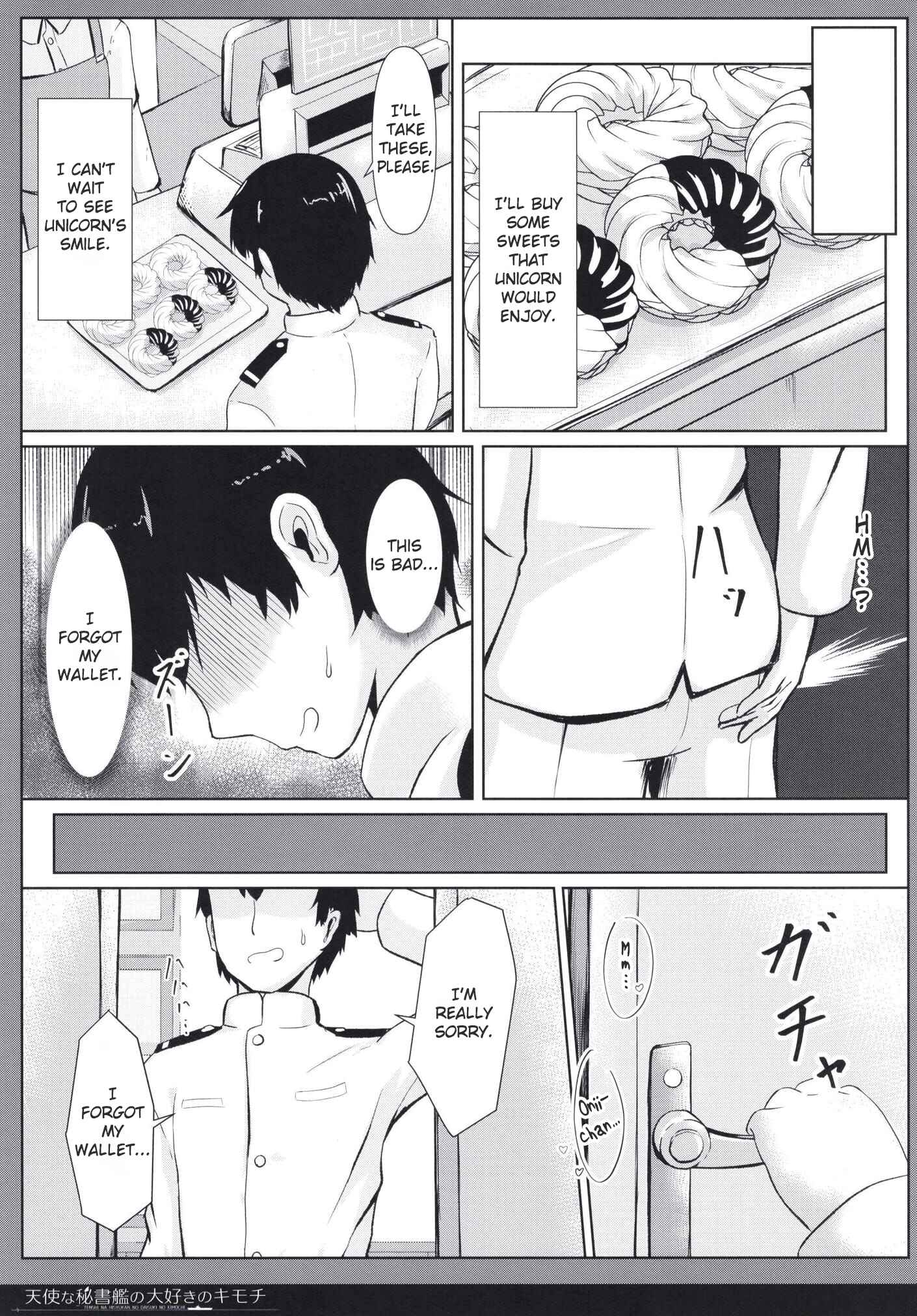 Page 7 Chapter Unknown_cf6a Azur Lane - Tenshi na Hisyokan no Daisuki no Kimochi (Doujinshi)