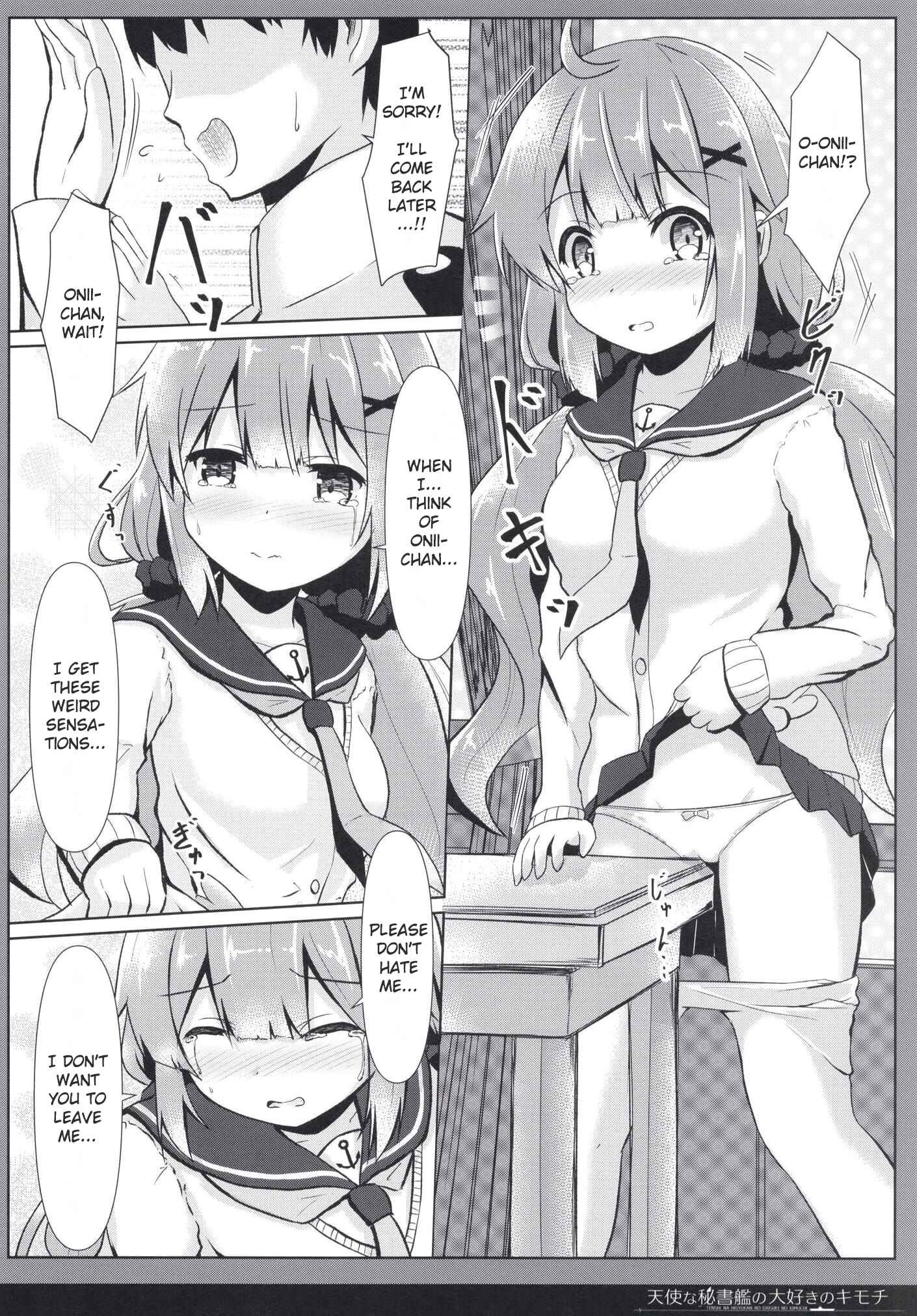 Page 8 Chapter Unknown_cf6a Azur Lane - Tenshi na Hisyokan no Daisuki no Kimochi (Doujinshi)
