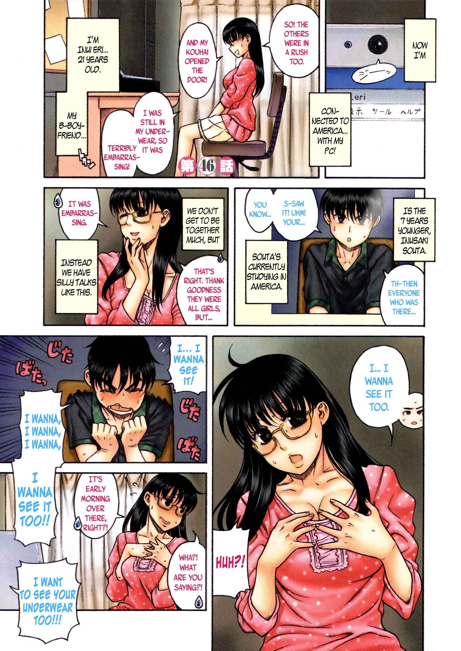 Page 2 Chapter 46 Puppy Lovers