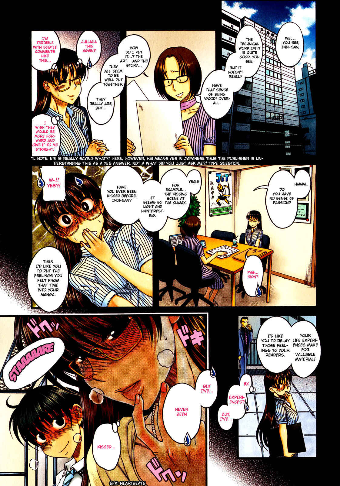 Page 6 Chapter 11 Puppy Lovers