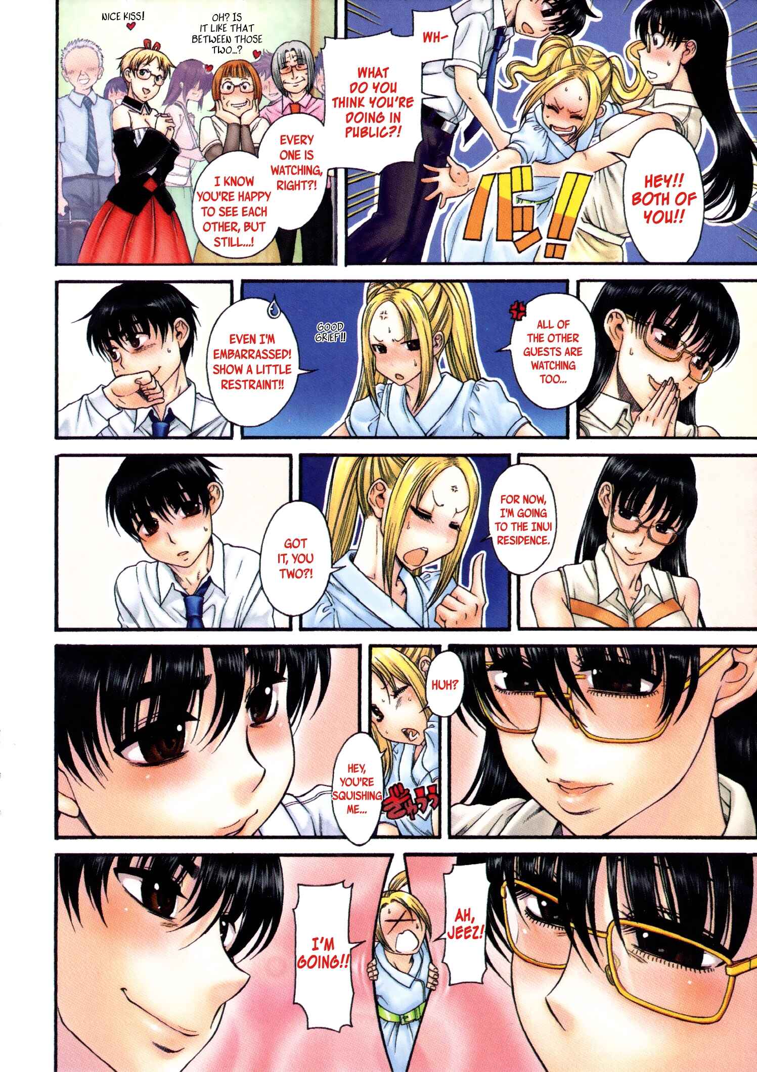 Page 5 Chapter 45 Puppy Lovers