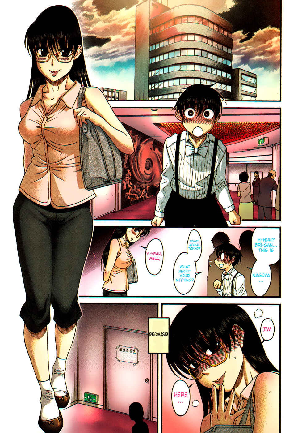 Page 6 Chapter 17 Puppy Lovers