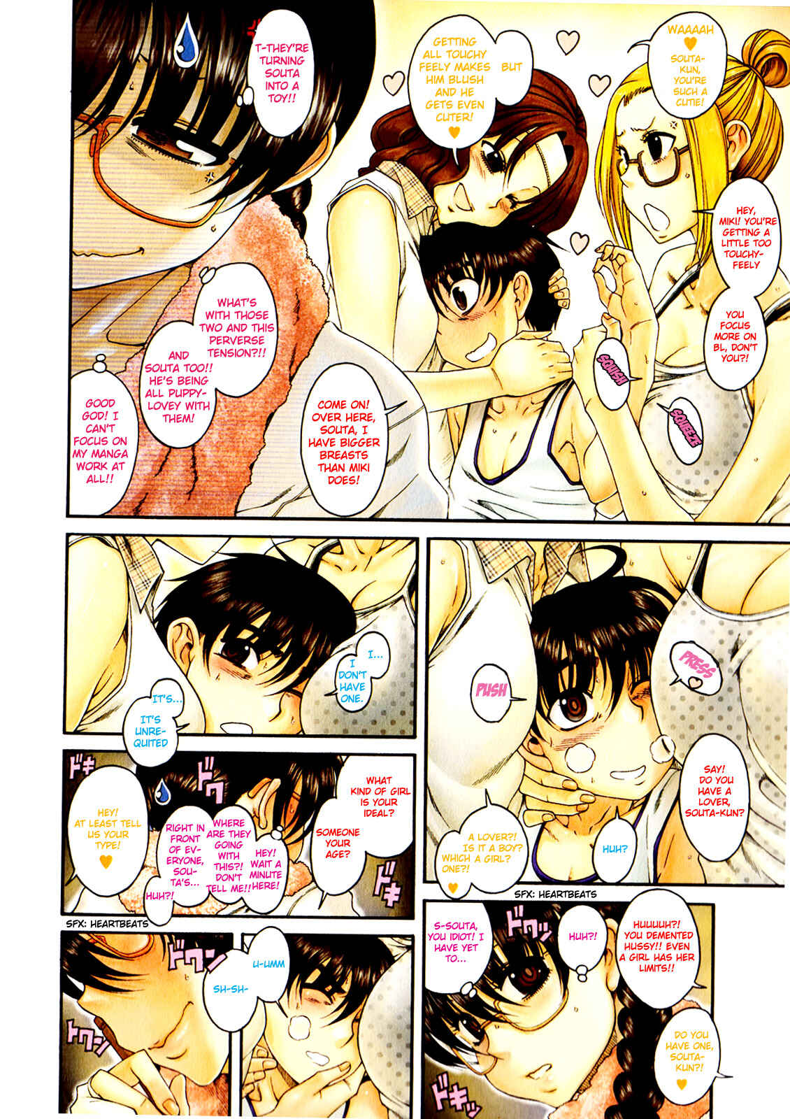 Page 5 Chapter 13 Puppy Lovers