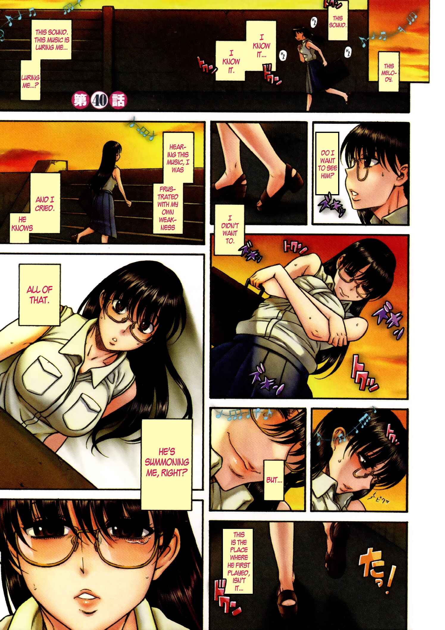 Page 2 Chapter 40 Puppy Lovers