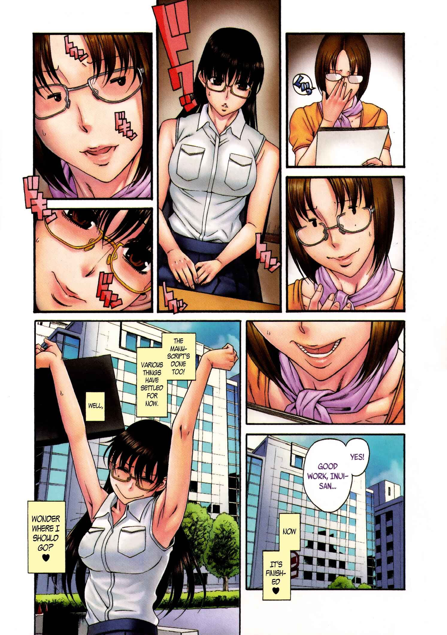 Page 5 Chapter 39 Puppy Lovers