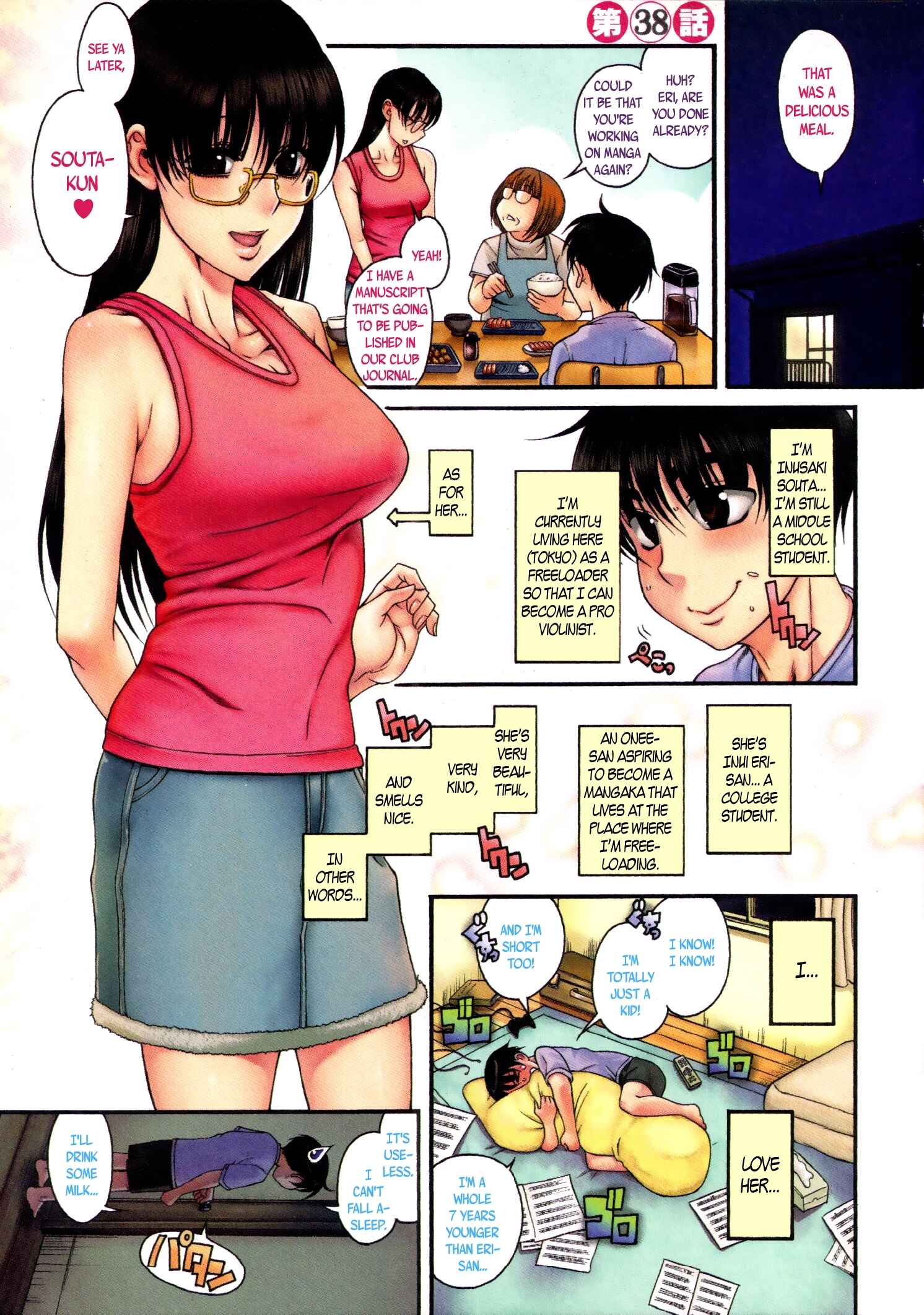 Page 2 Chapter 38 Puppy Lovers