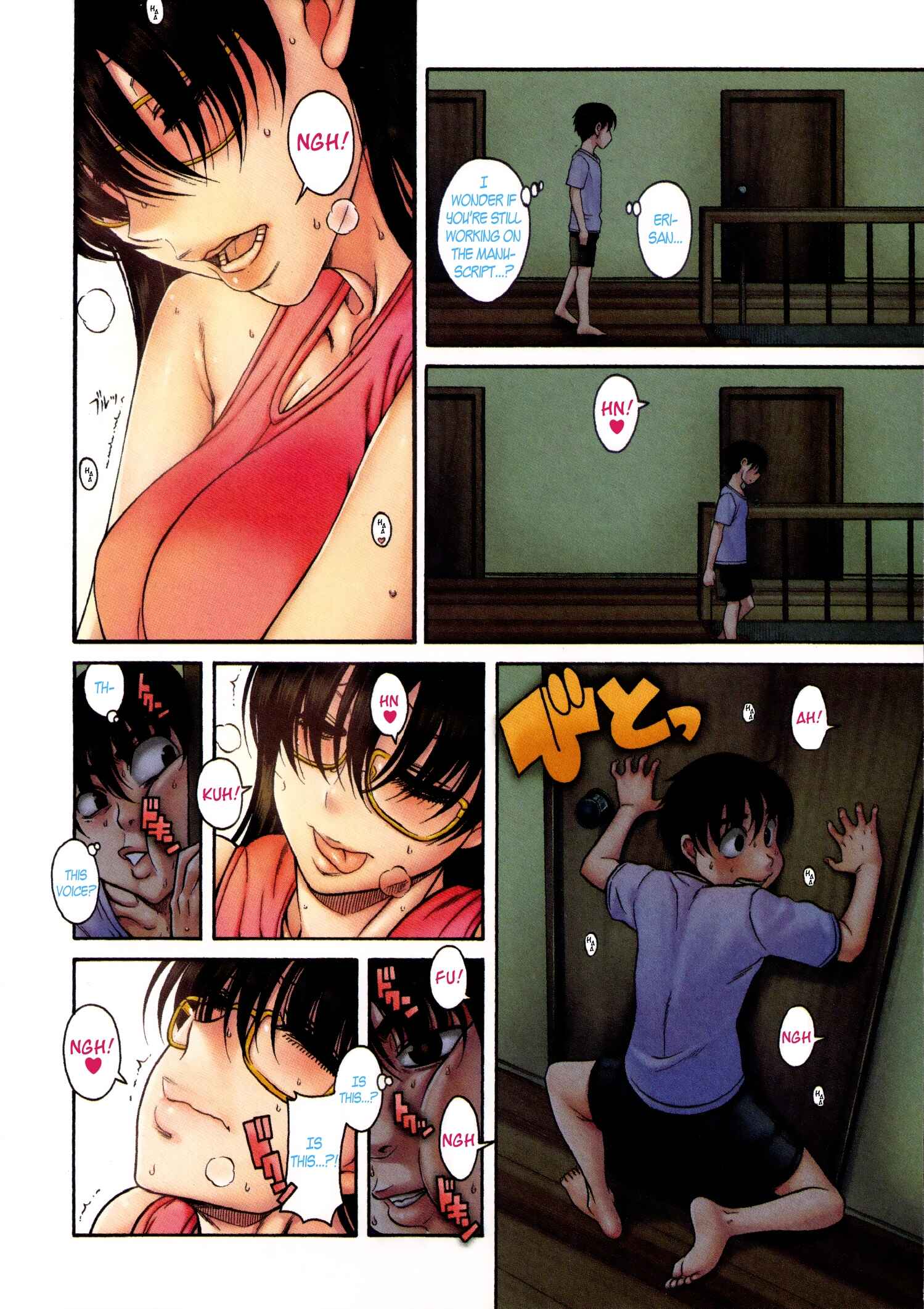 Page 3 Chapter 38 Puppy Lovers