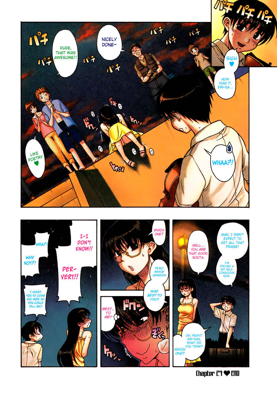 Page 7 Chapter 24 Puppy Lovers