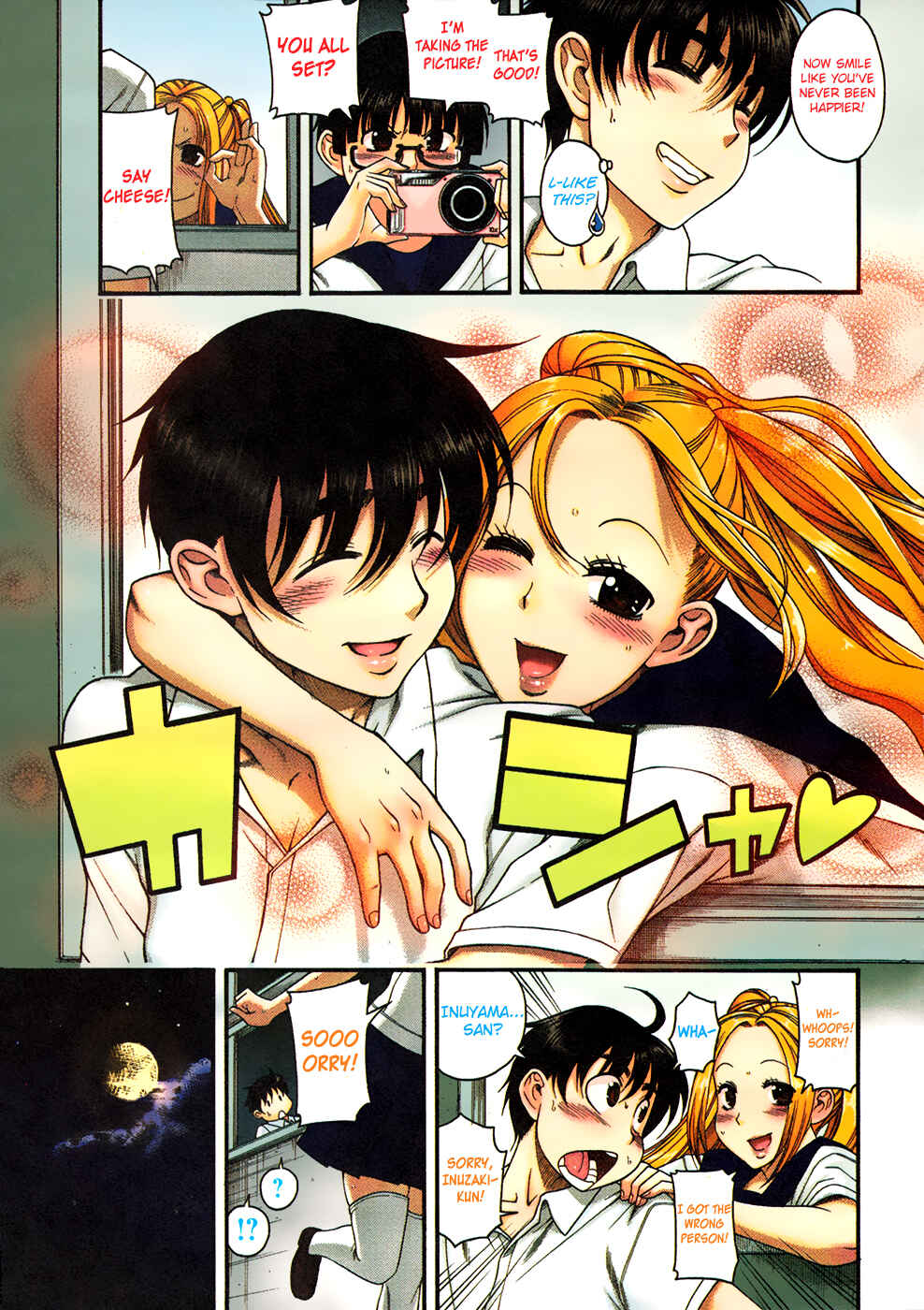 Page 6 Chapter 18 Puppy Lovers