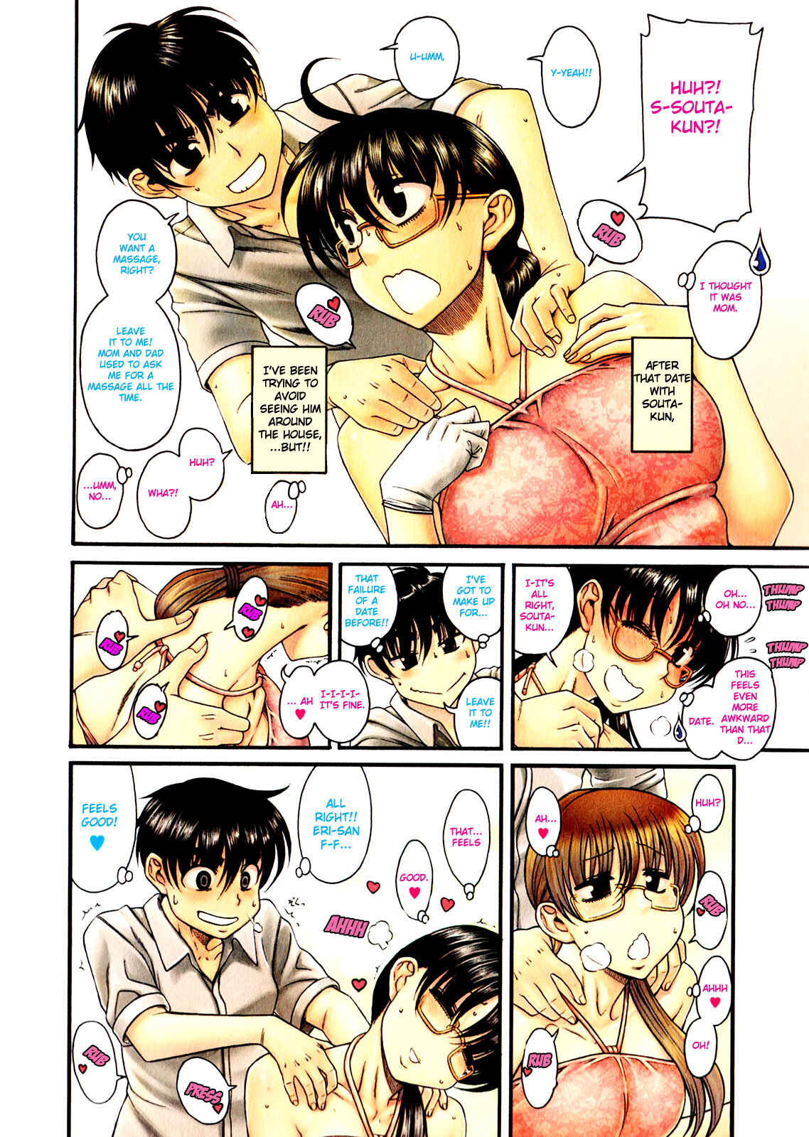 Page 3 Chapter 12 Puppy Lovers