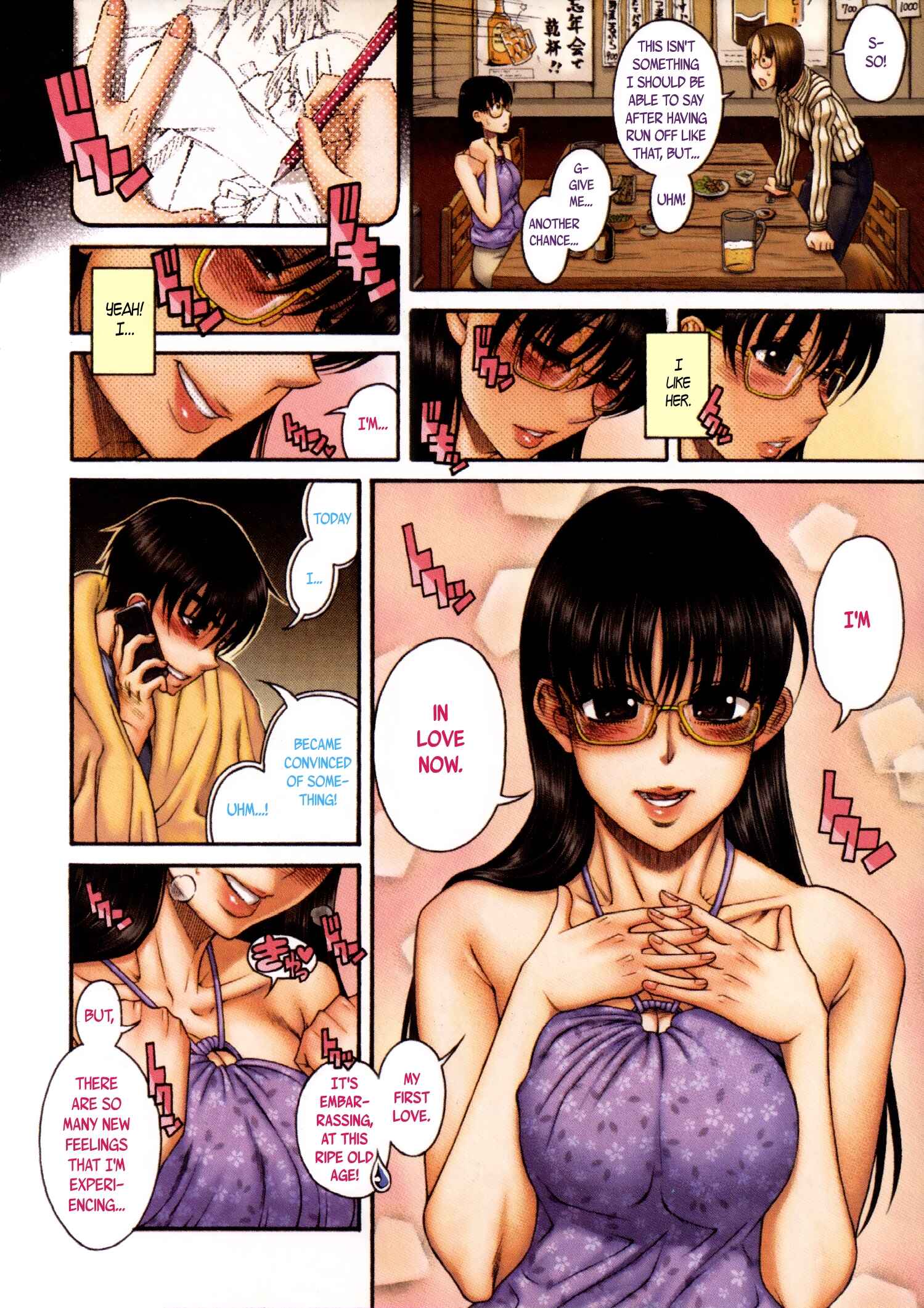 Page 22 Chapter 43 Puppy Lovers